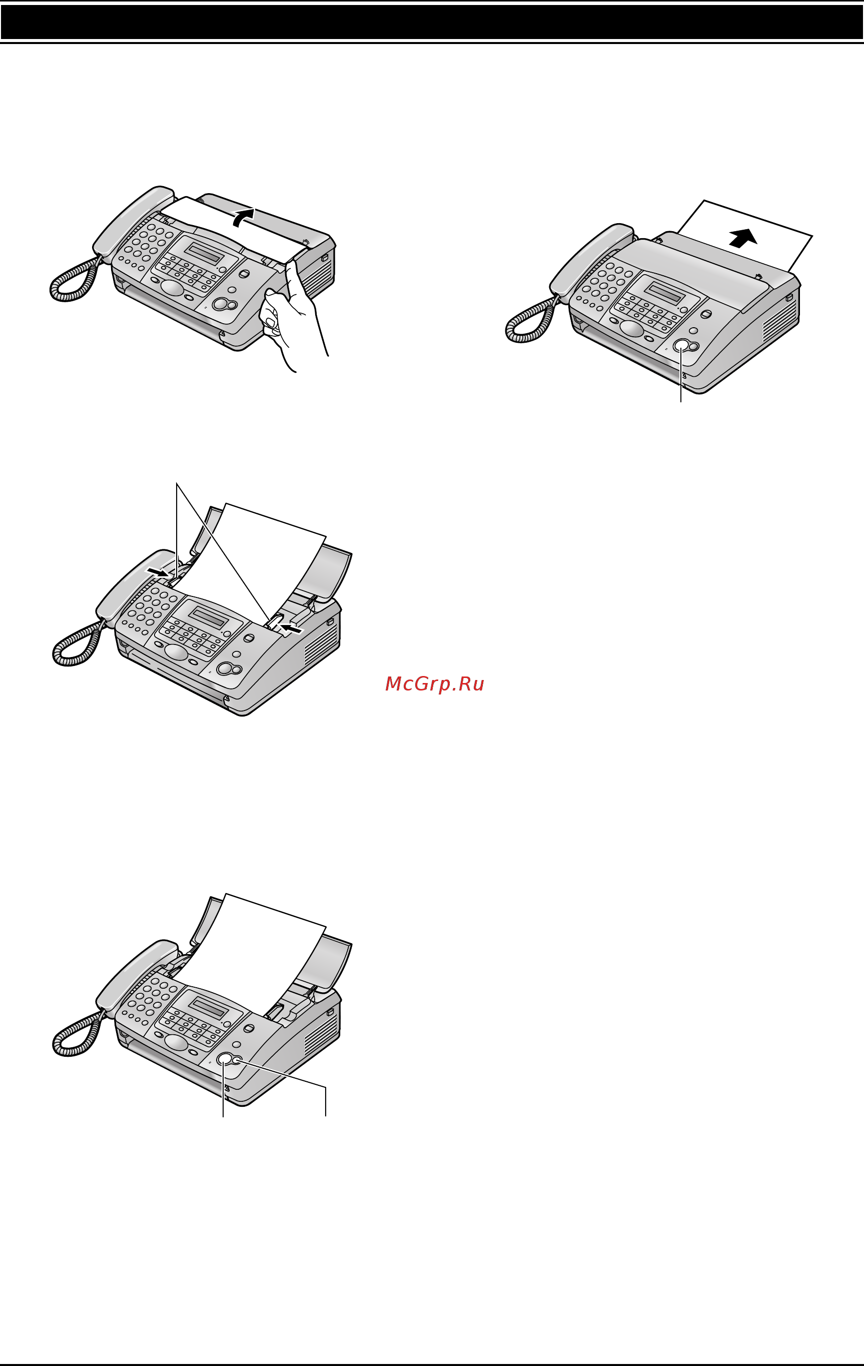 Panasonic KX-FT902RU [66/72] Fax sending copying