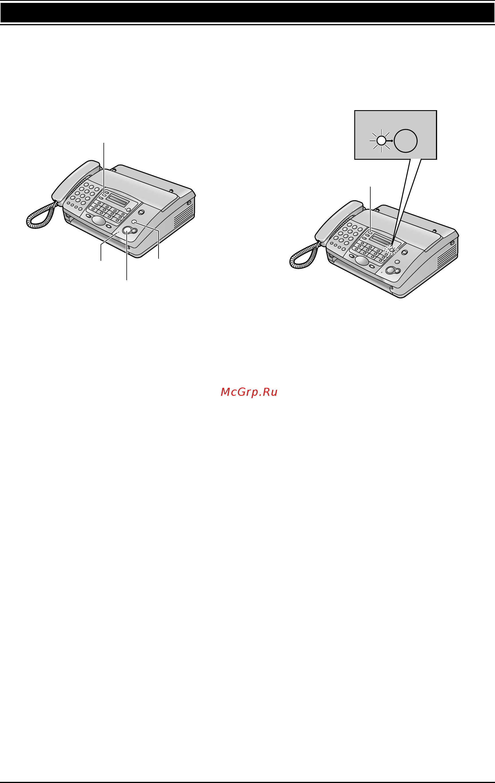Panasonic KX-FT904RU [67/72] Answering device kx ft908 only