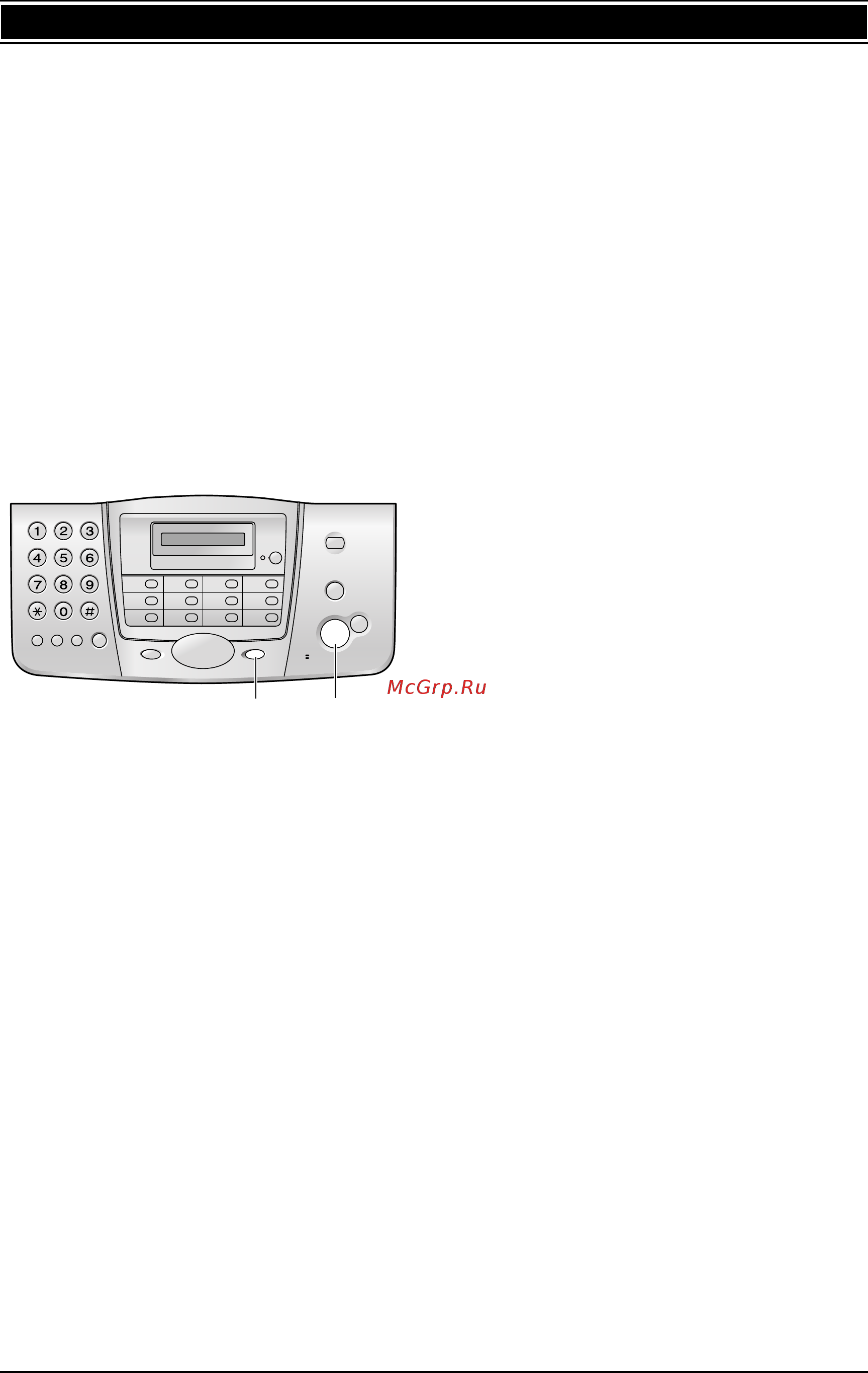 Panasonic KX-FT904RU [68/72] Help function