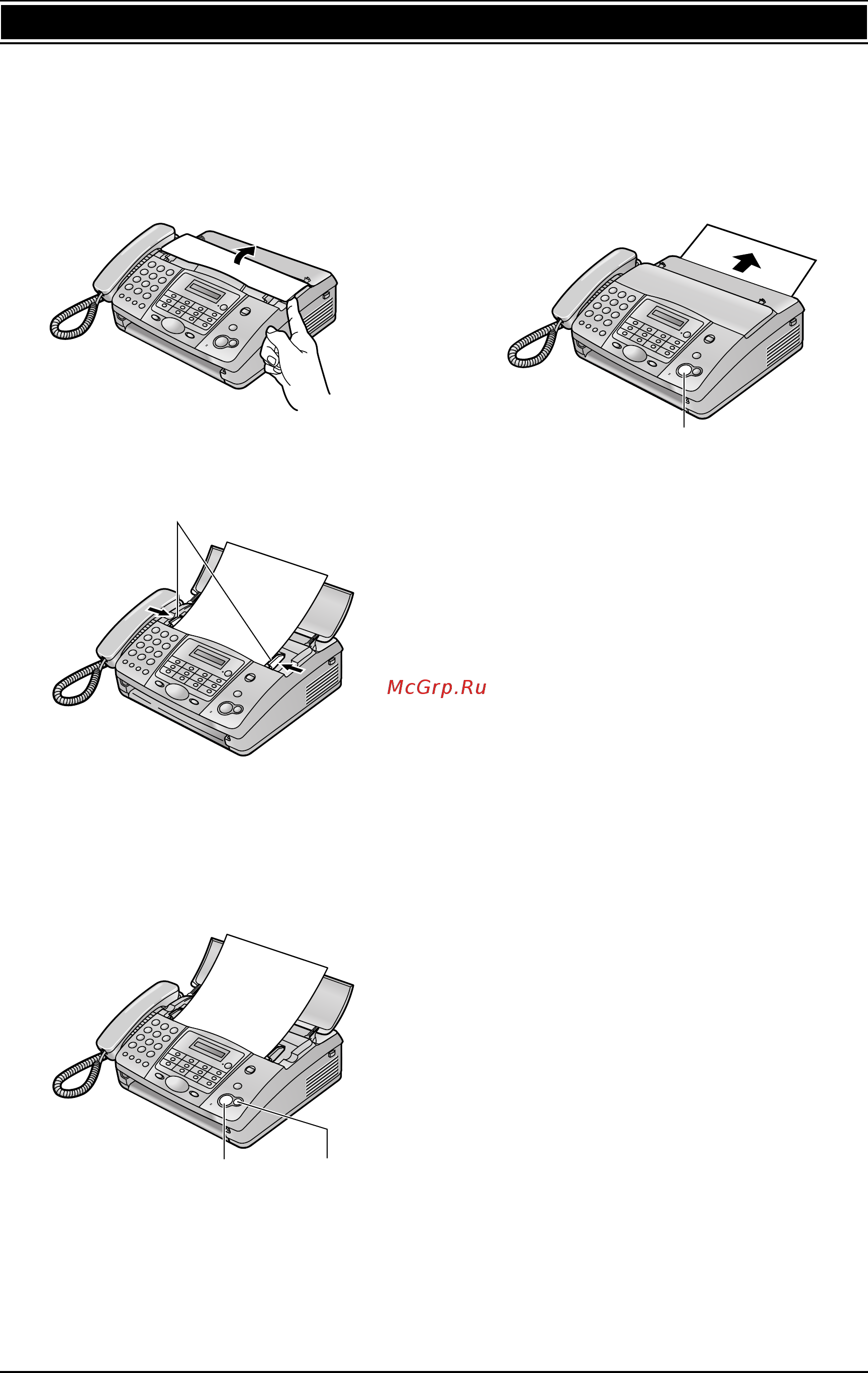 Panasonic KX-FT902RU [7/72] Отправка факсов копирование