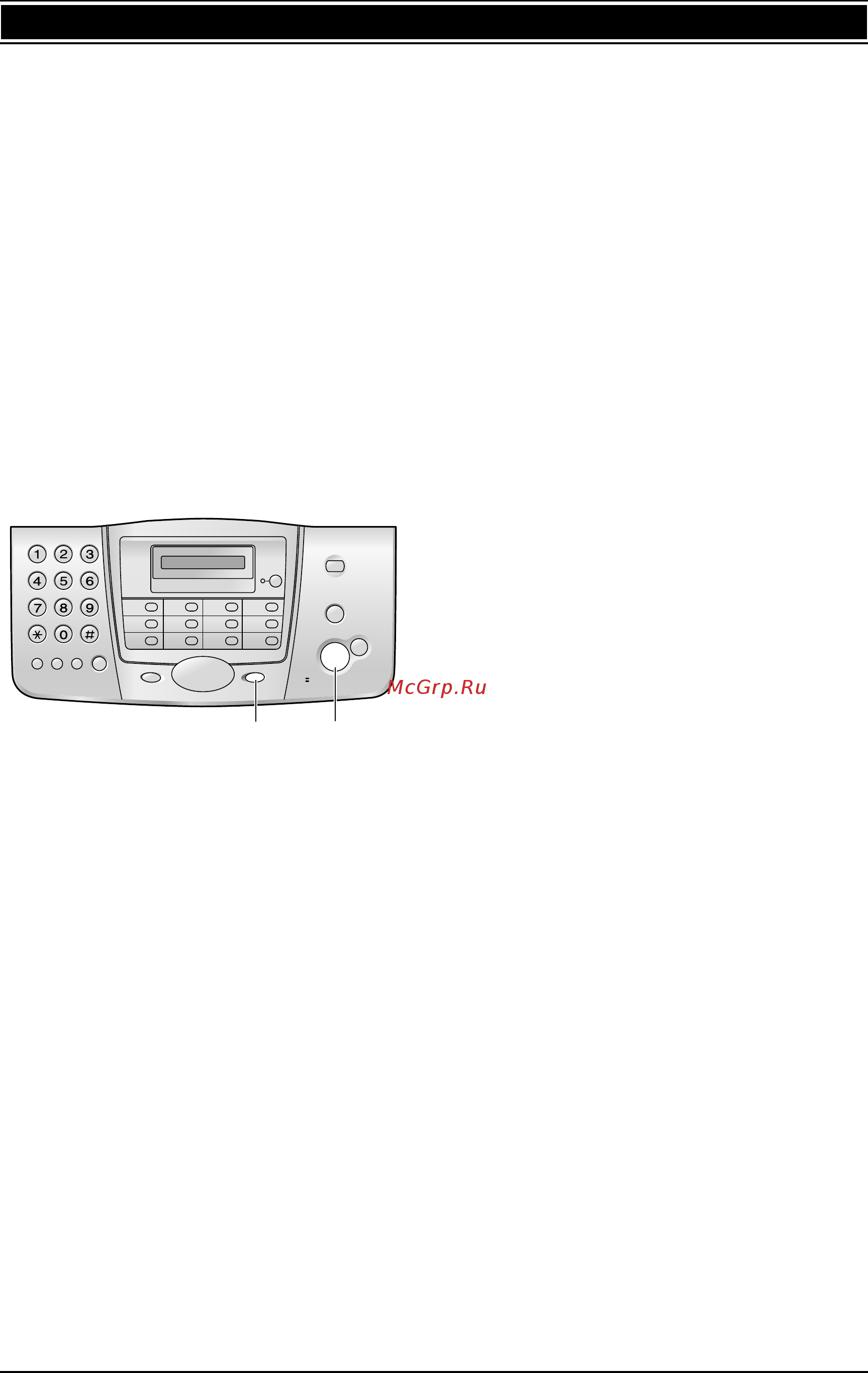 Panasonic KX-FT902RU [9/72] Функция help