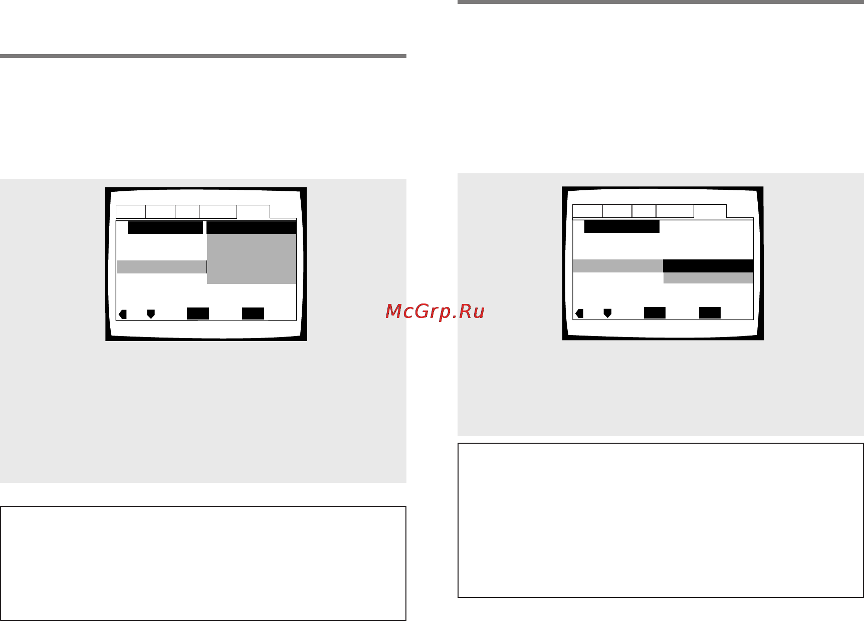 Pioneer DV-530 [18/56] Настройка размера экрана телевизора