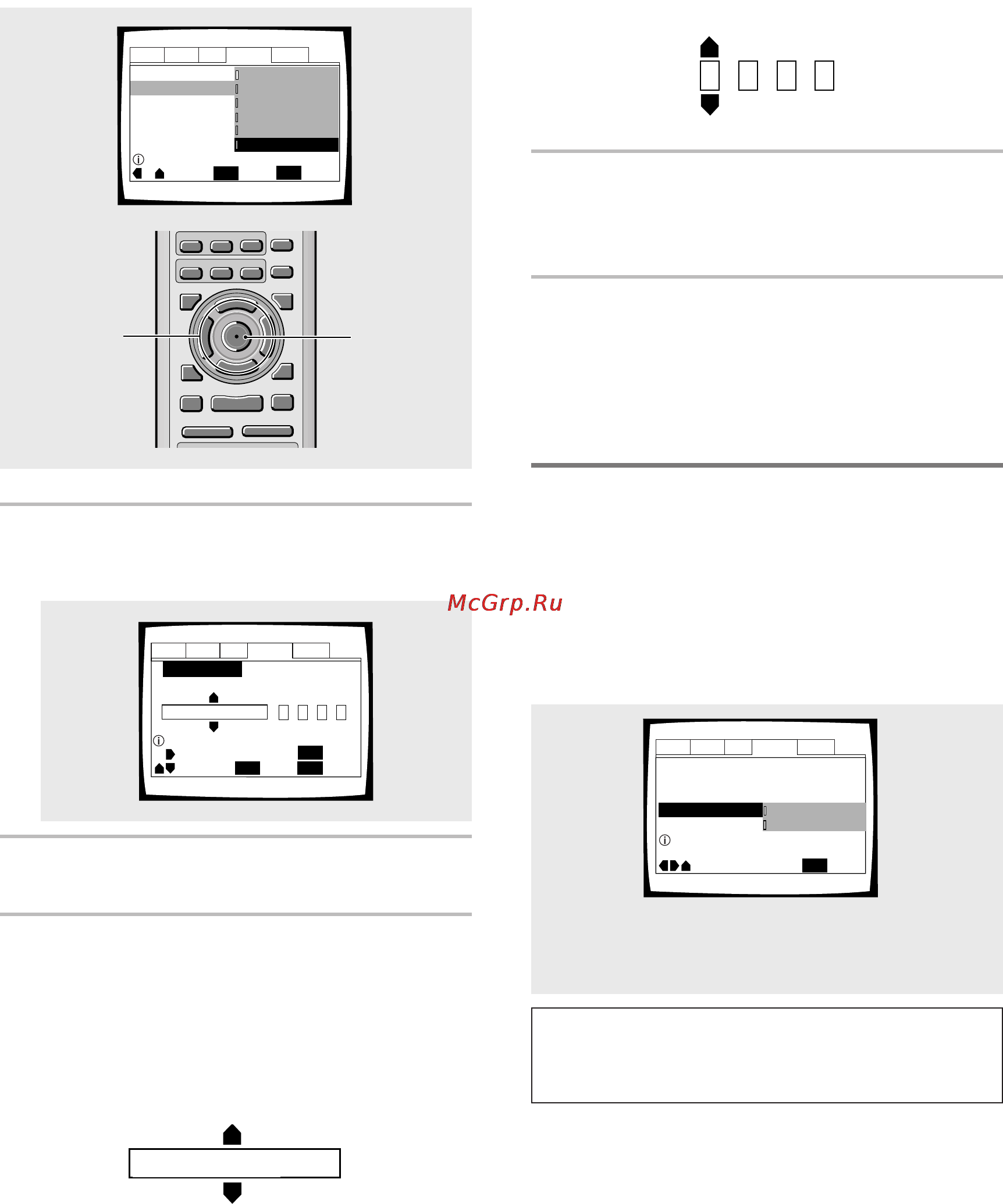Pioneer DV-530 [34/56] 4 1 2 3