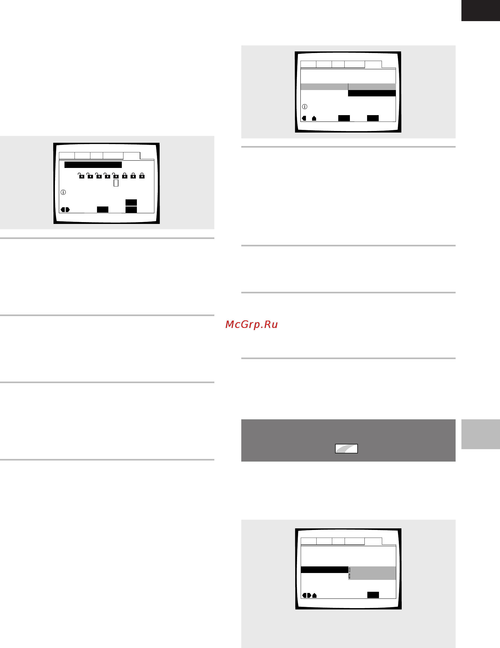 Pioneer DV-530 [37/56] Изменение цвета заднего фона экрана