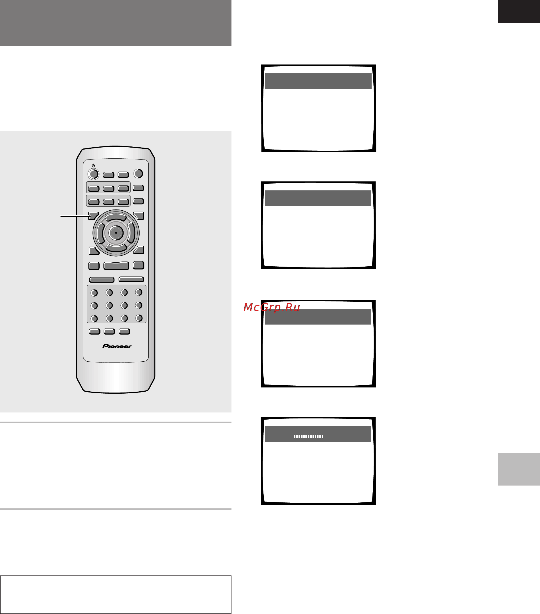 Pioneer DV-530 [47/56] Просмотр информации о диске