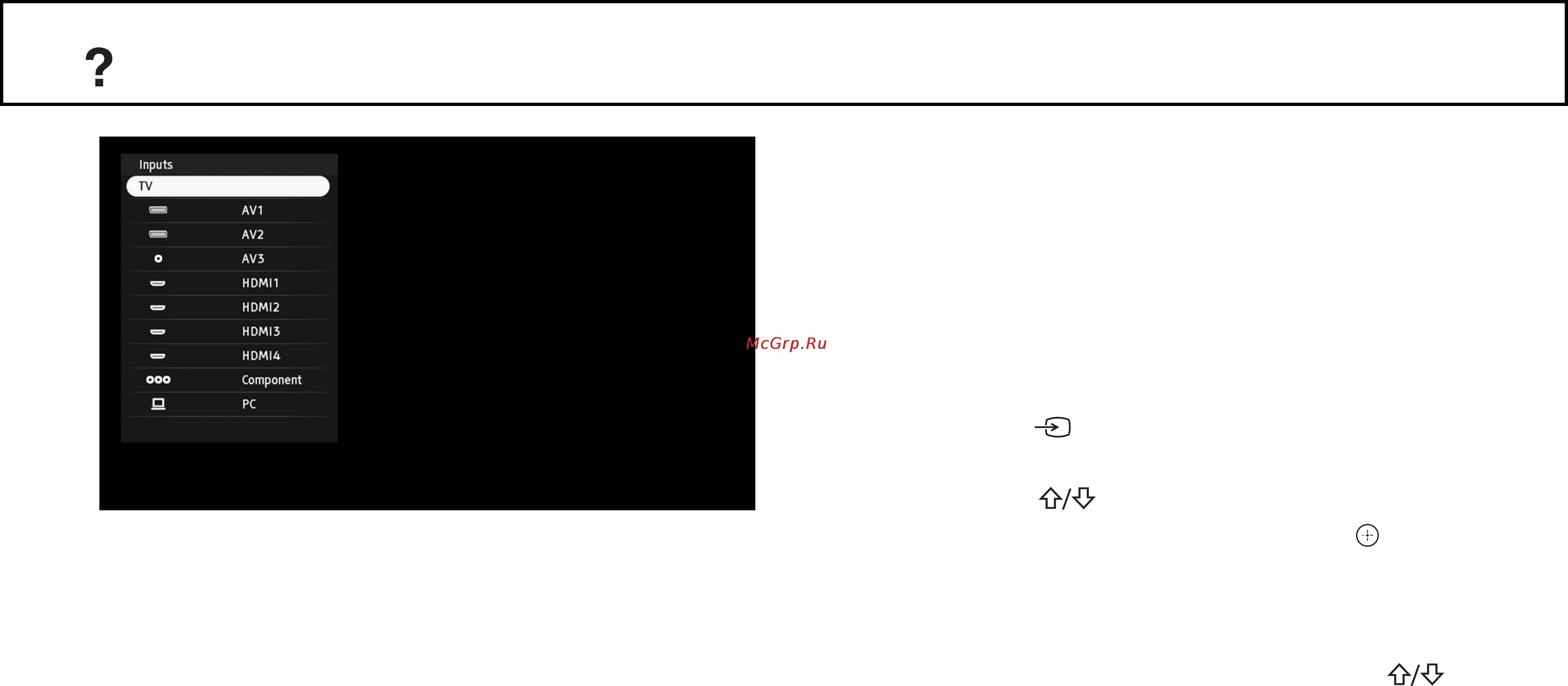 Sony KDL-22EX302 [35/94] Включите подключенное к телевизору устройство и затем выполните одну из следующих операций