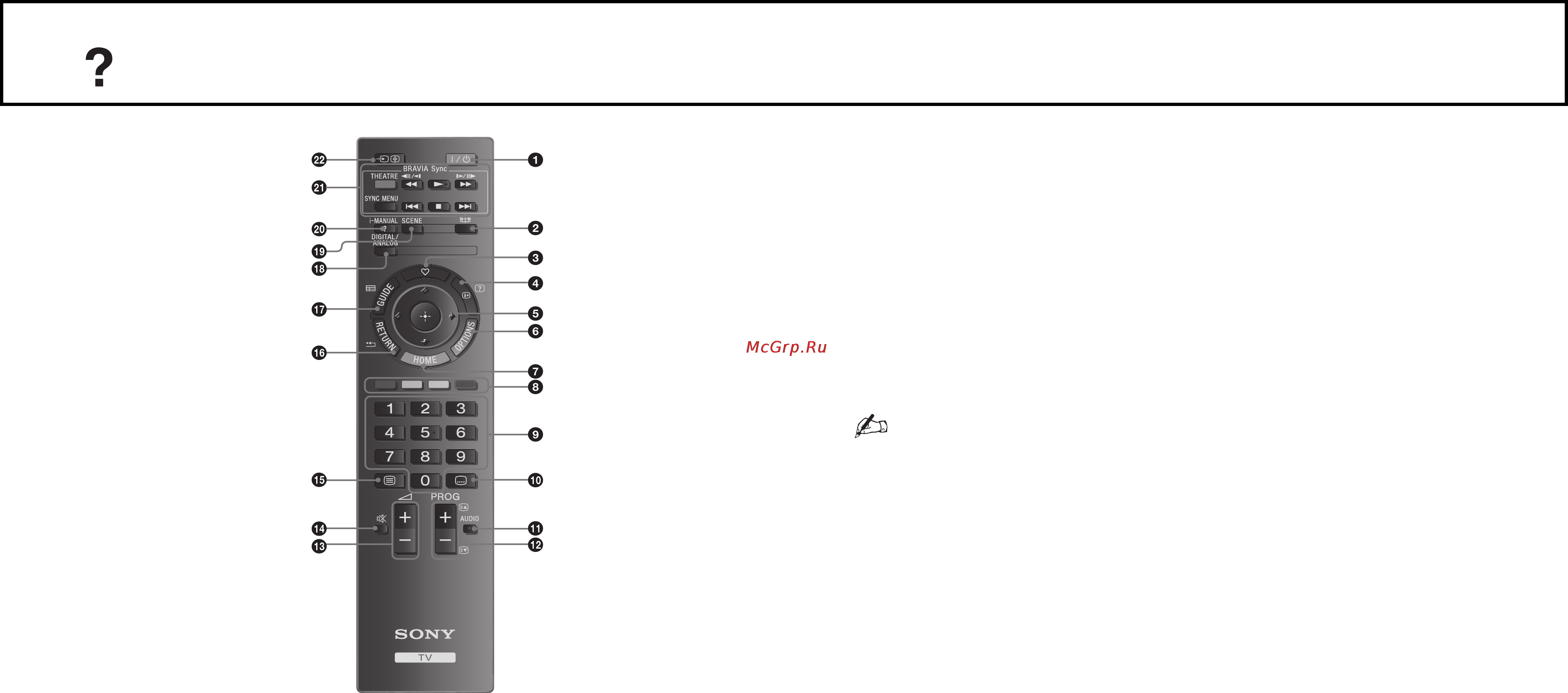 Sony KDL-32 EX402 [9/94] Theatre вы можете включить или выключить опцию режим театра при включенной опции режим театра автоматически задаются оптимальные п