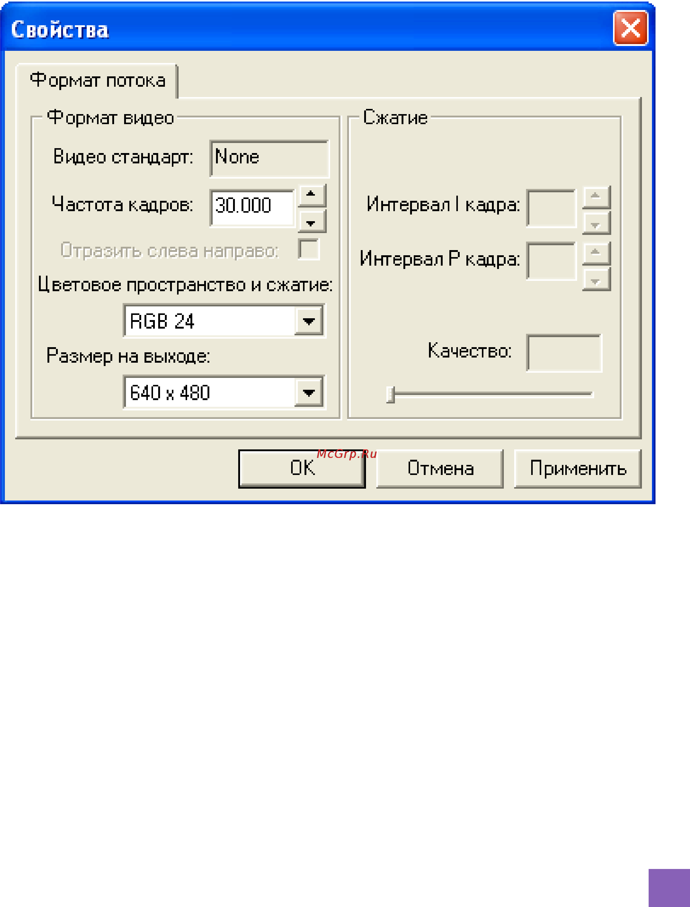 Dialog WC-25U Silver Инструкция по эксплуатации онлайн [13/24] 38406