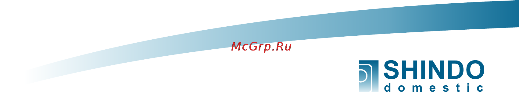 Shindo LEDA sensor 60 SS/G 4 ET Инструкция по эксплуатации онлайн [24/24] 38402