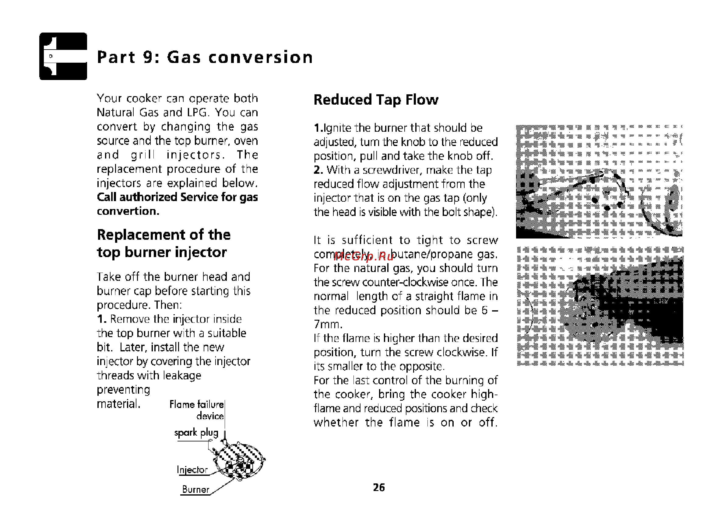 Beko CS 61110 [56/64] Part 9 gas conversion