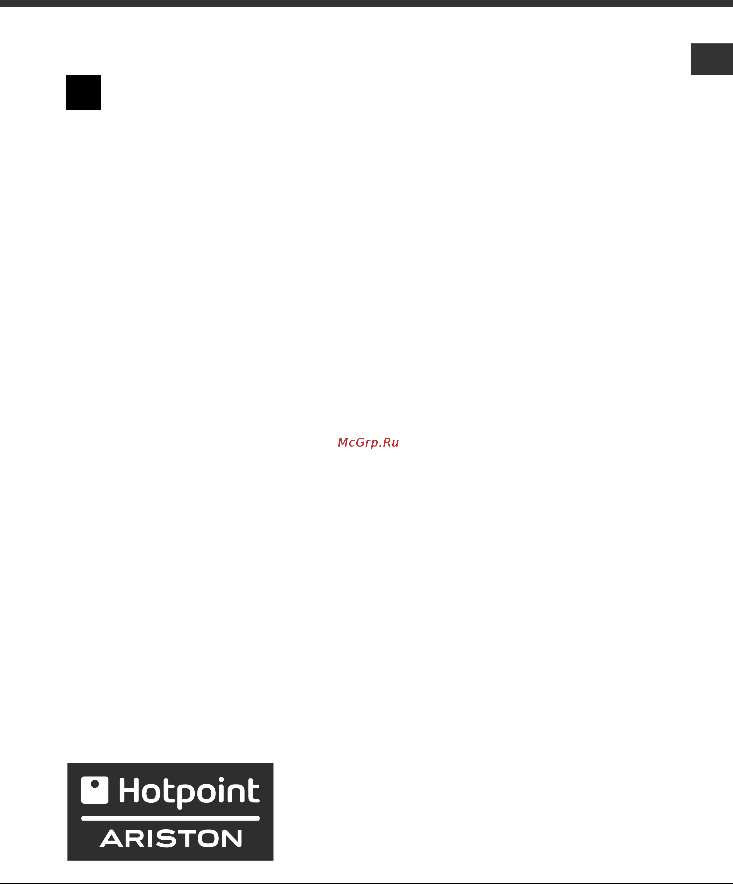 Hotpoint-Ariston AVTF 109 Инструкция по эксплуатации онлайн [37/72] 38409