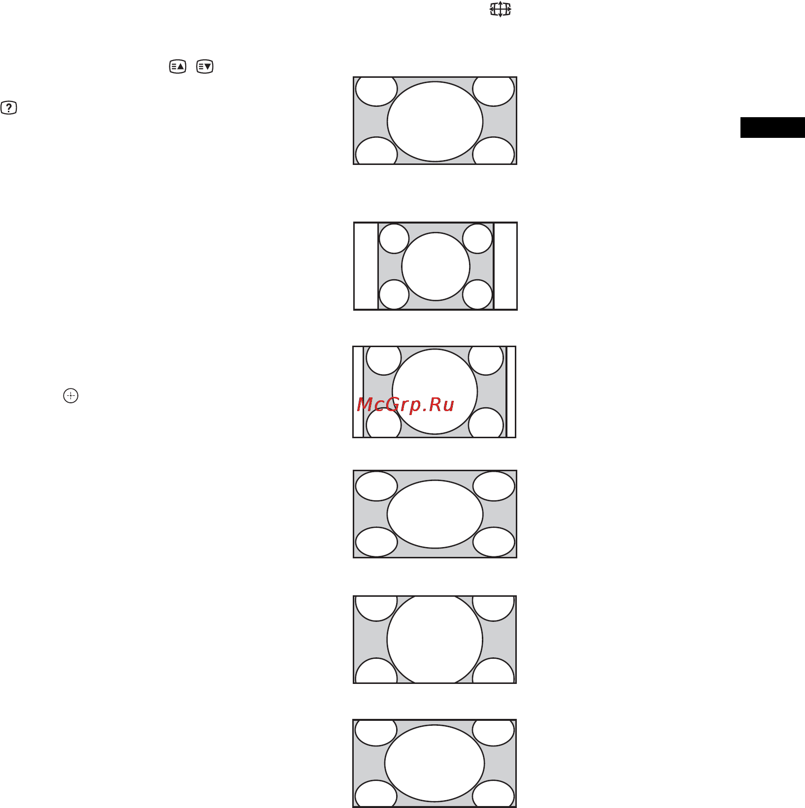 Sony KDL-22CX32D Инструкция по эксплуатации онлайн [15/336] 38411