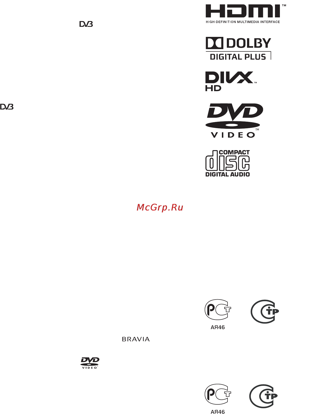 Sony KDL-22CX32D Инструкция по эксплуатации онлайн [188/336] 38411