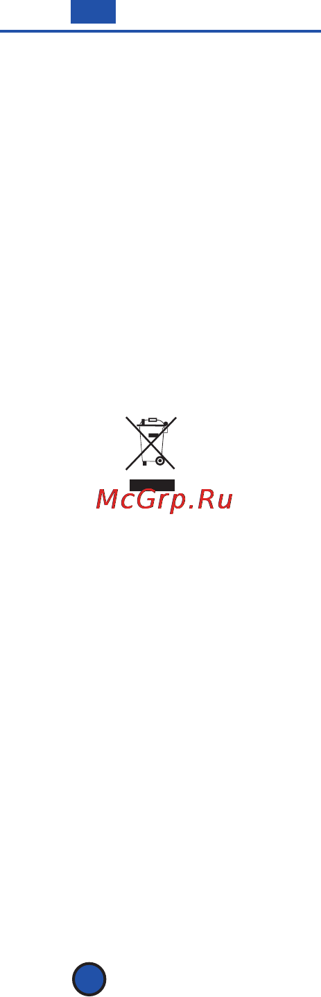 Scarlett IS-MC412S01 Инструкция по эксплуатации онлайн [10/56] 38412