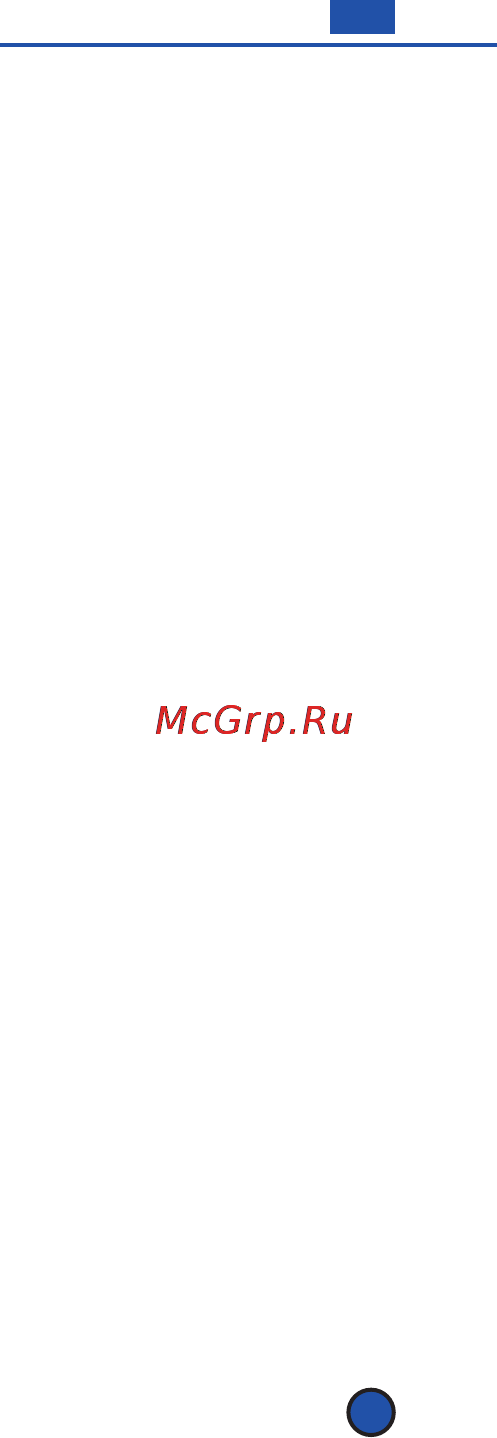 Scarlett IS-MC412S01 Инструкция по эксплуатации онлайн [29/56] 38412