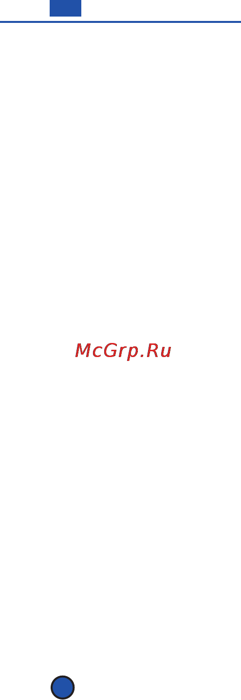Scarlett IS-MC412S01 Инструкция по эксплуатации онлайн [30/56] 38412