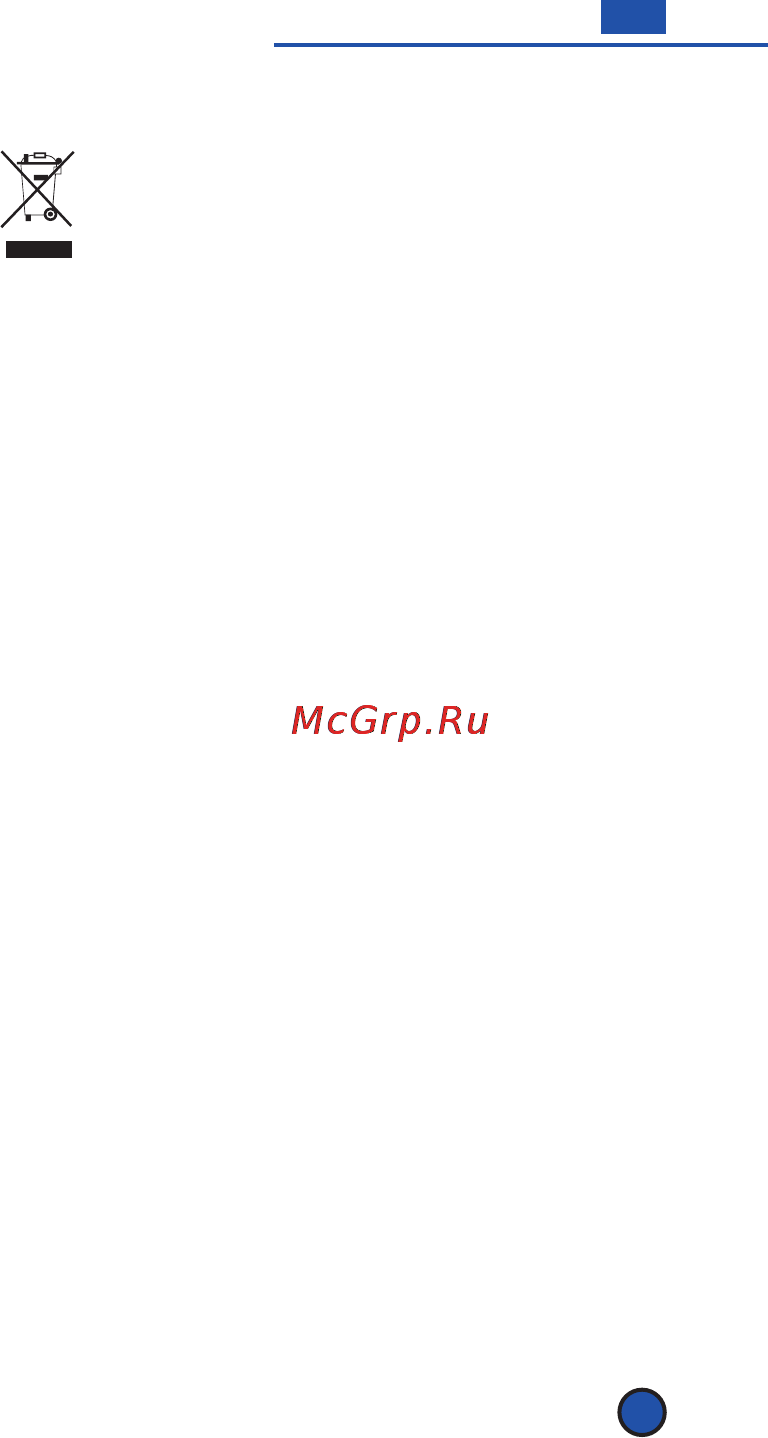 Scarlett IS-MC412S01 Инструкция по эксплуатации онлайн [39/56] 38412