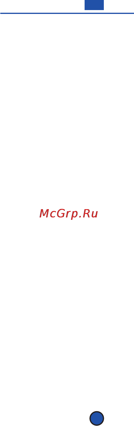 Scarlett IS-MC412S01 Инструкция по эксплуатации онлайн [43/56] 38412