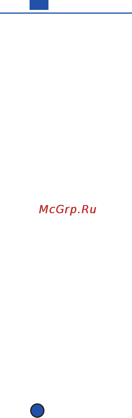 Scarlett IS-MC412S01 Инструкция по эксплуатации онлайн [44/56] 38412