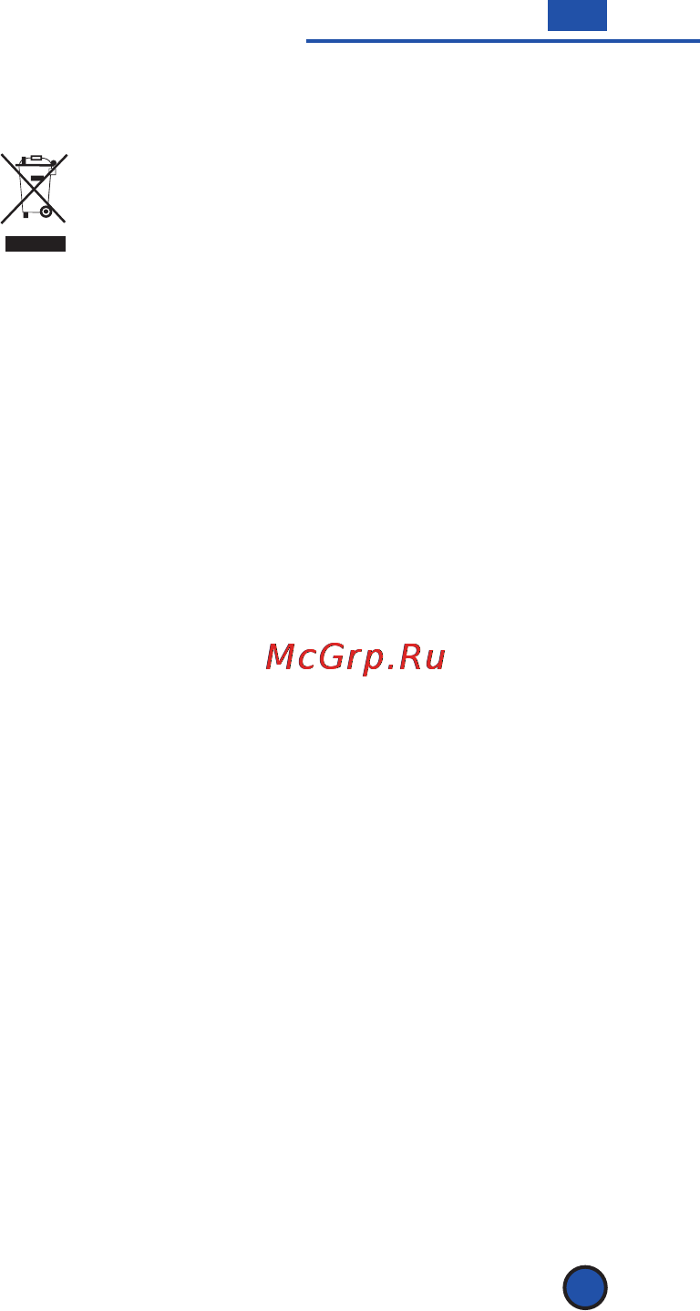Scarlett IS-MC412S01 Инструкция по эксплуатации онлайн [51/56] 38412