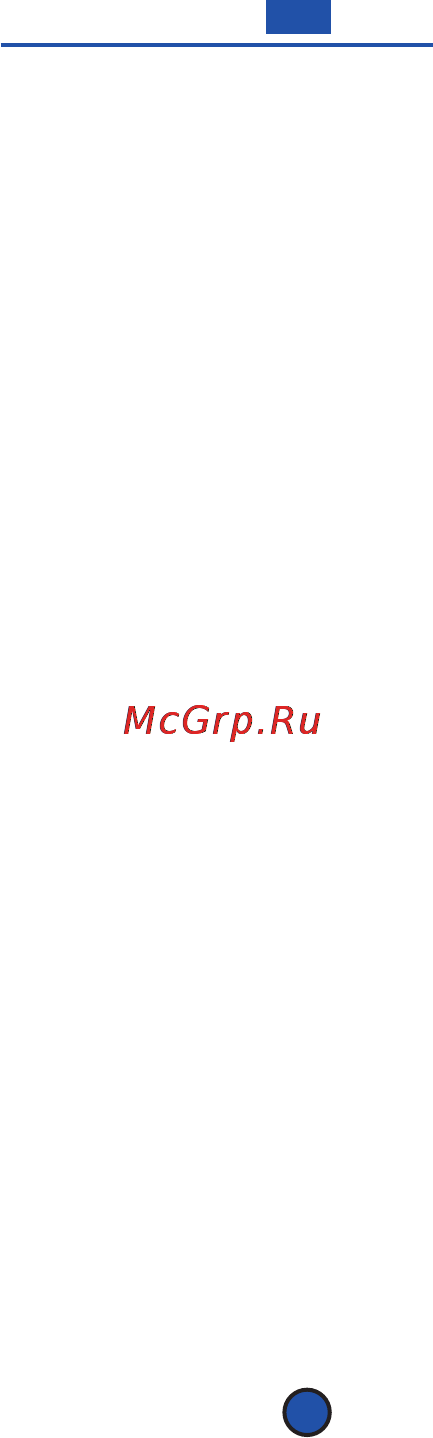 Scarlett IS-MC412S01 Инструкция по эксплуатации онлайн [53/56] 38412