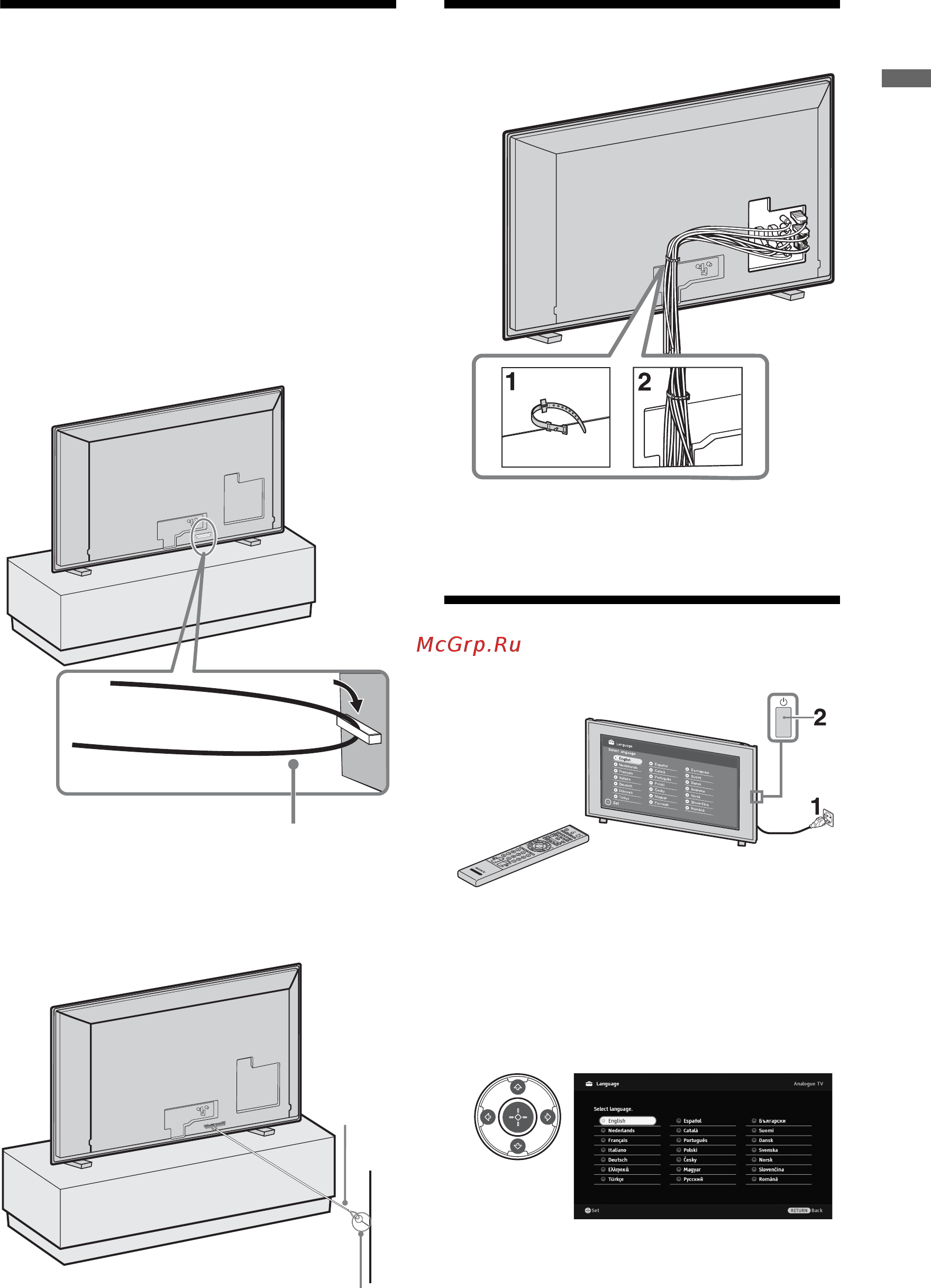 Sony KDL-22E5310 [5/97] Ìå²û ïî ï²åäîòâ²àùåíè ïàäåíèø òåëåâèçî²à