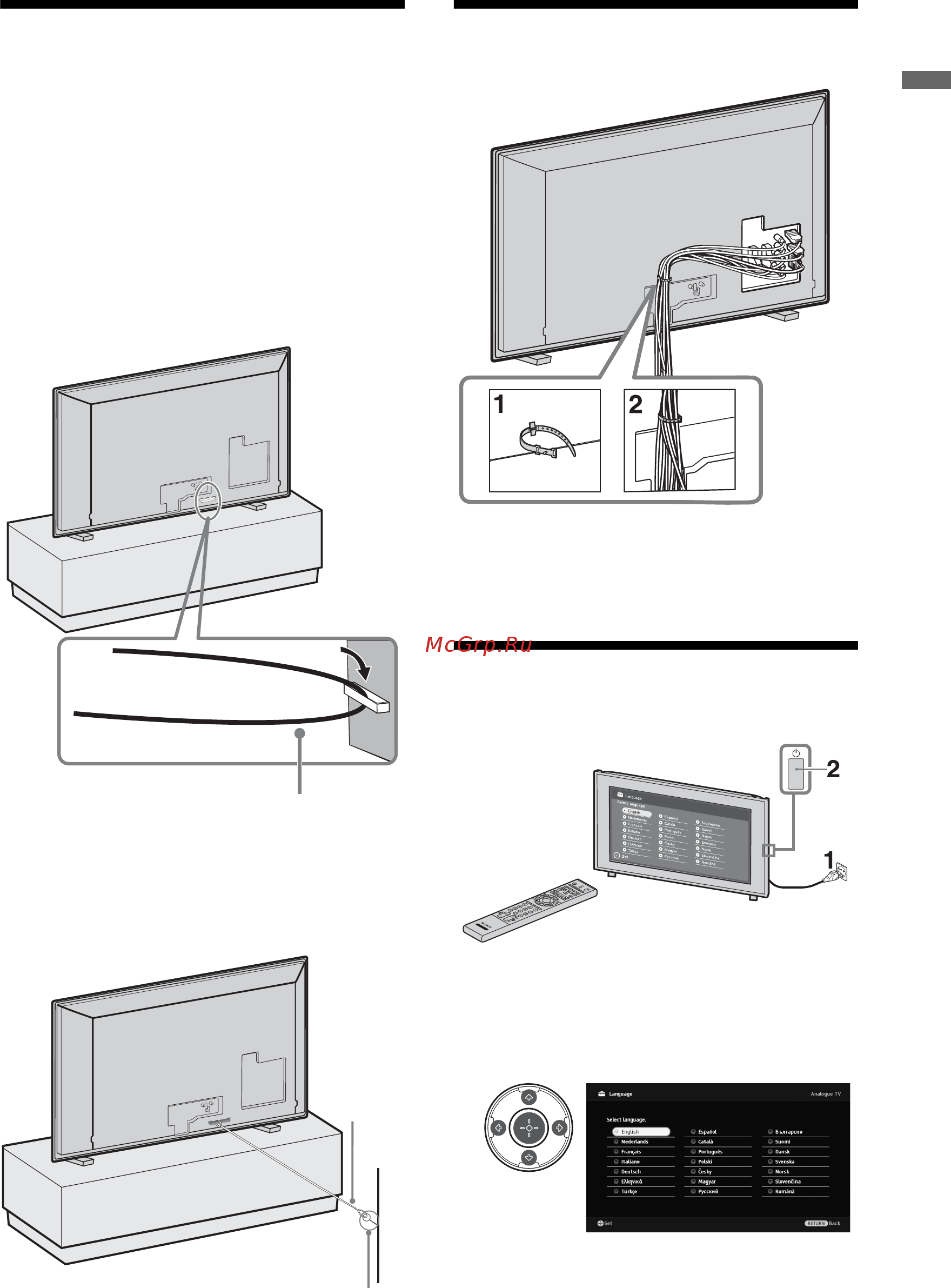 Sony KDL-22E5300 [53/97] Запобігання перекиданню телевізора