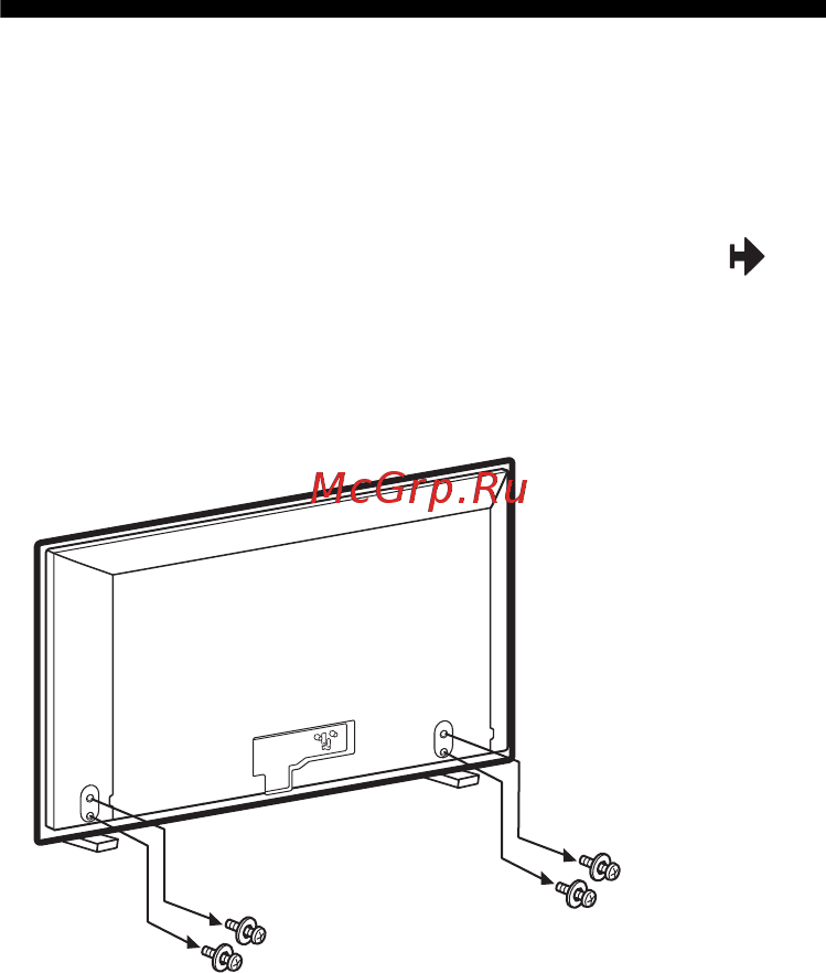 Sony KDL-22E5310 [6/97] Îòñîåäèíåíèå íàñòîëüíîé ïîäñòàâêè îò òåëåâèçî²à