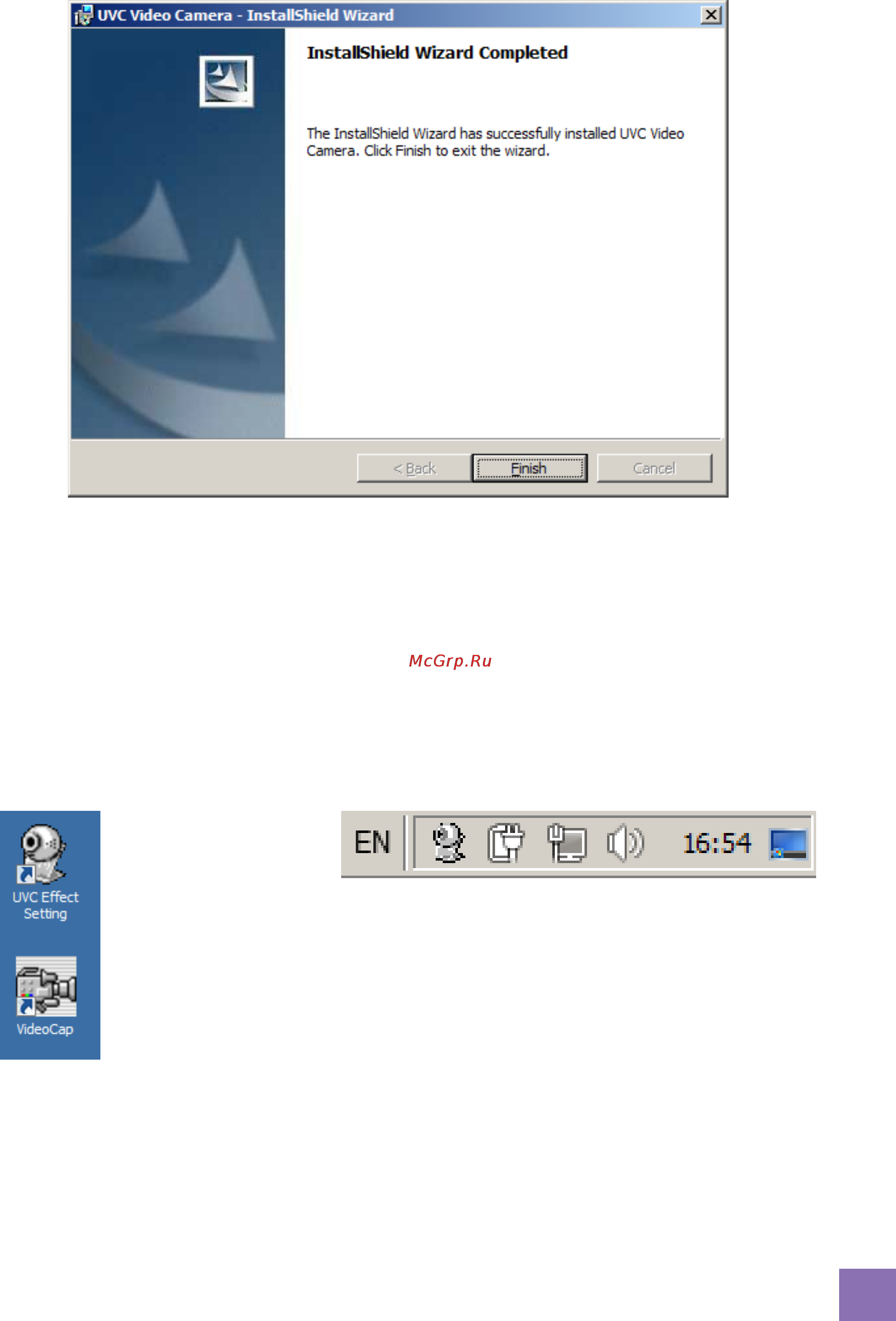 Dialog WC-31U Black-Silver [8/22] Проверка работоспособности