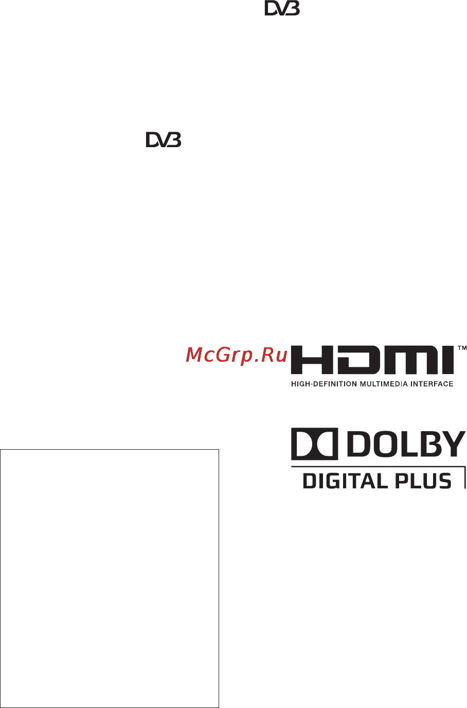 Sony KDL-19BX200 [132/227] Въведение