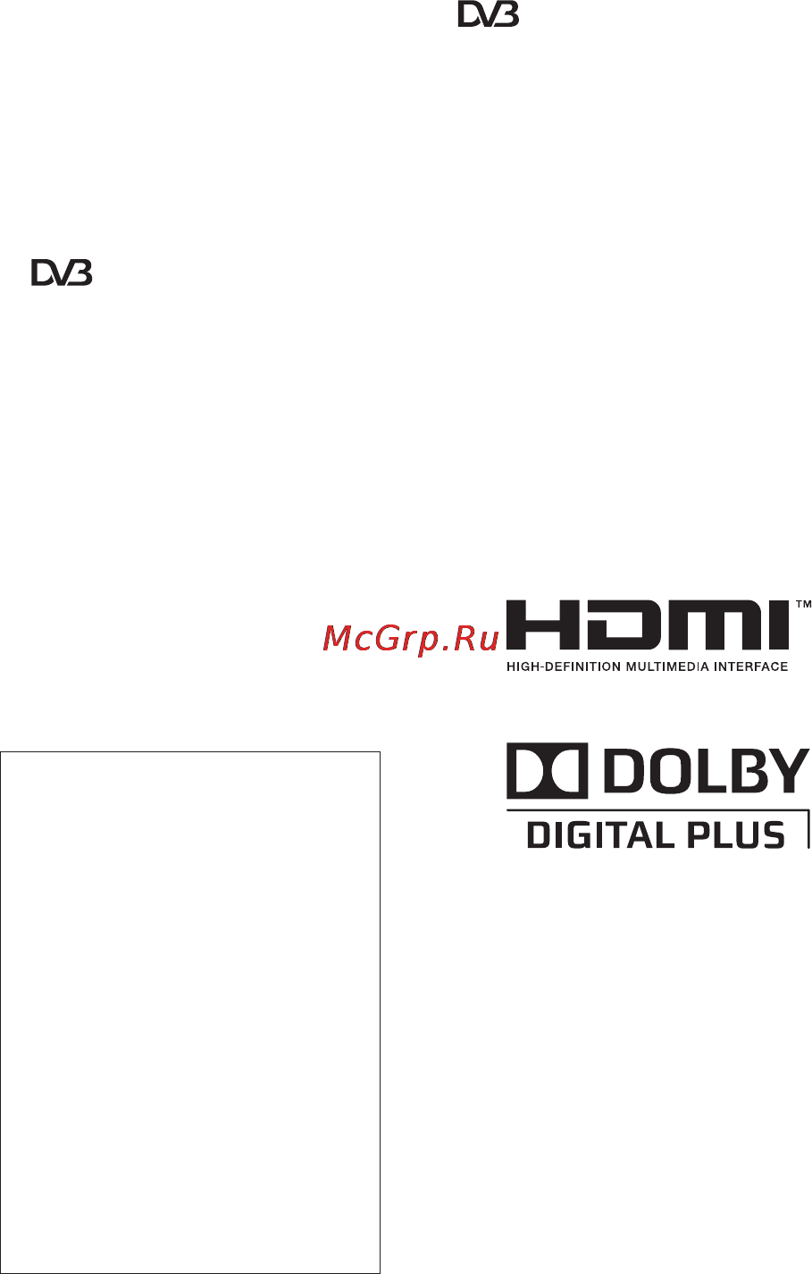 Sony KDL-19BX200 [196/227] Інформація про торговельні марки