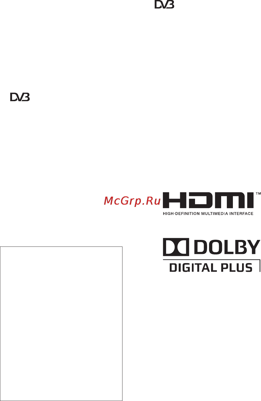 Sony KDL-19BX200 [2/227] Az azonosító címke helye