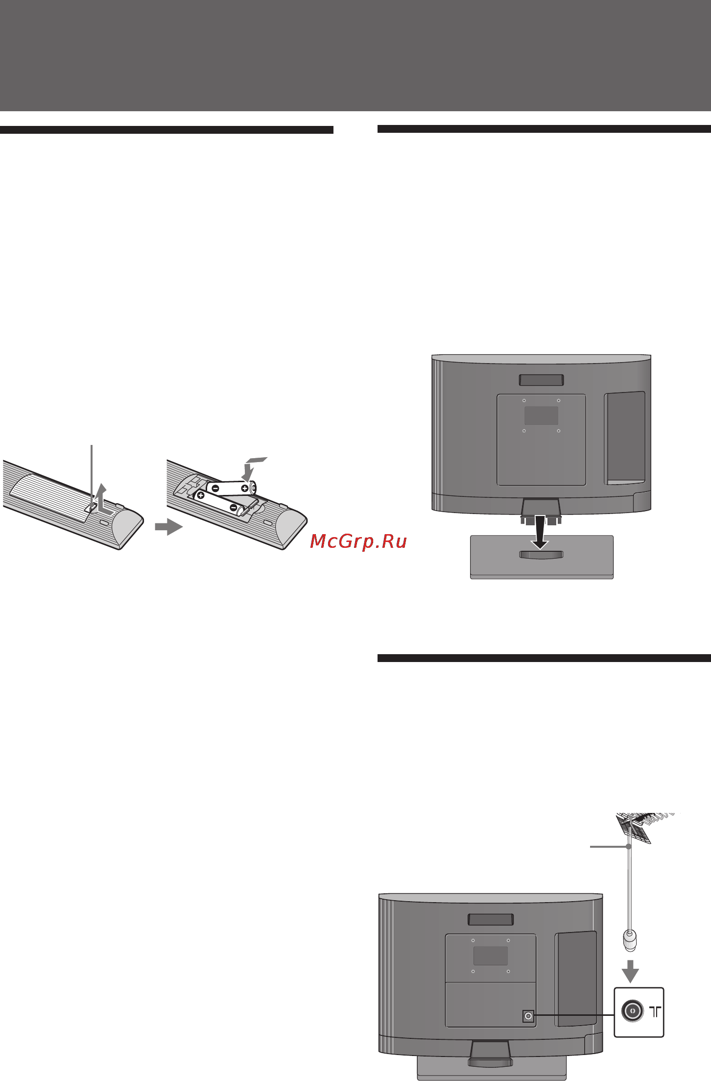 Sony KDL-22BX200 [4/227] Üzembehelyezésiútmutató