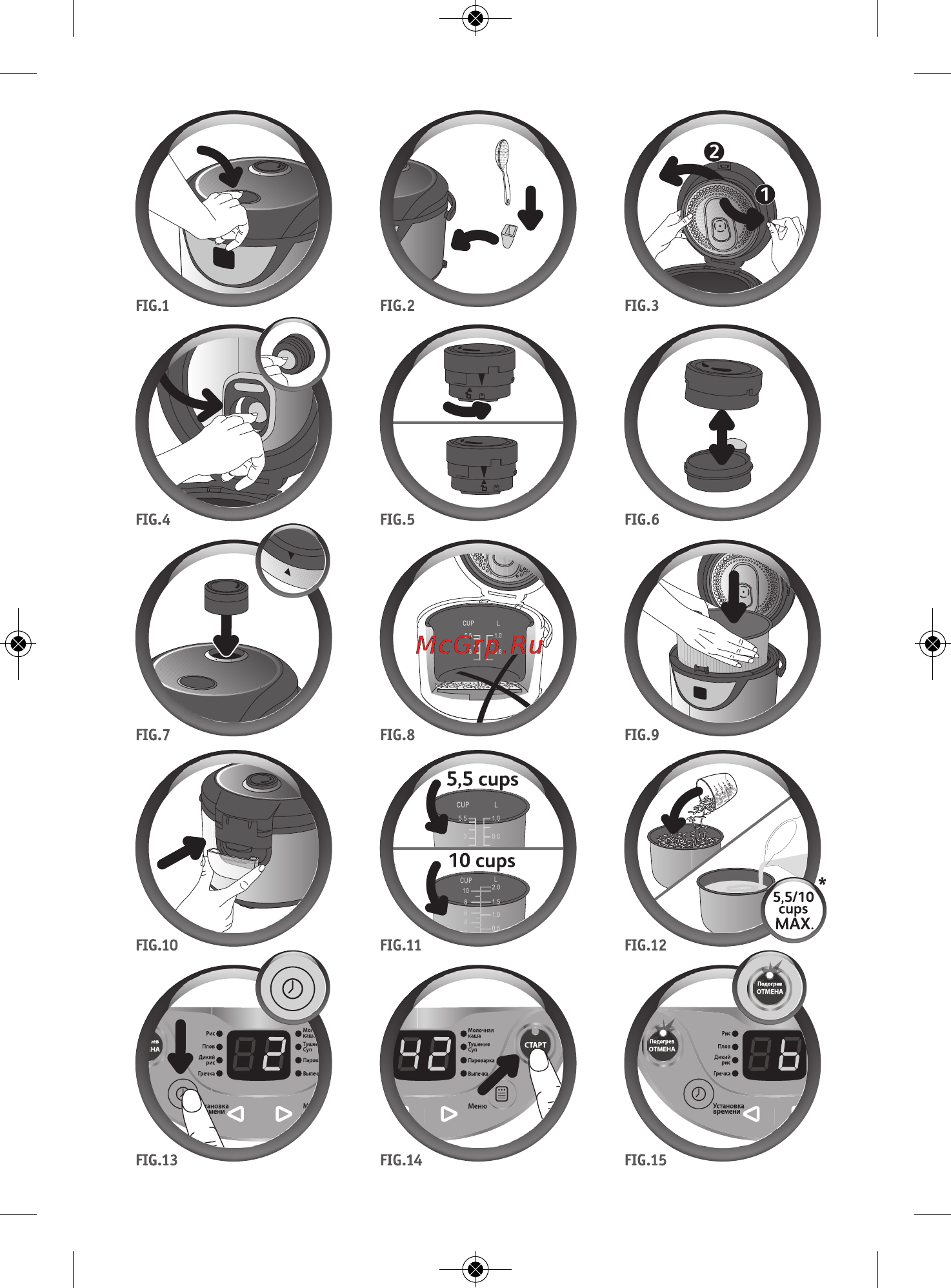 Moulinex MK 300E30 [4/46] Ricecooker8in1_nc00024235_mise en page 1 14 11 11 16 13 paged