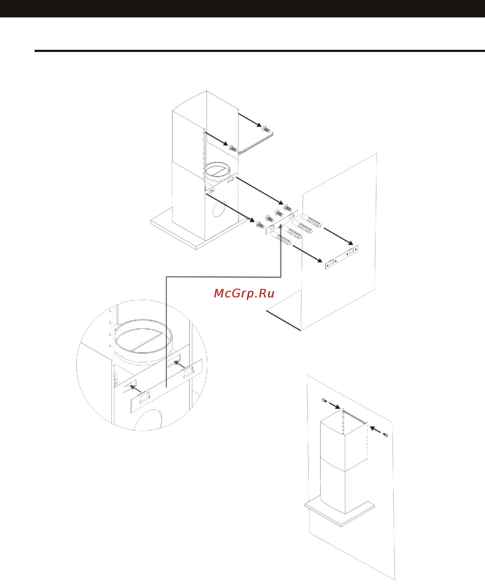 Shindo Atlas sensor60SS 3ETC [12/16] Page 12