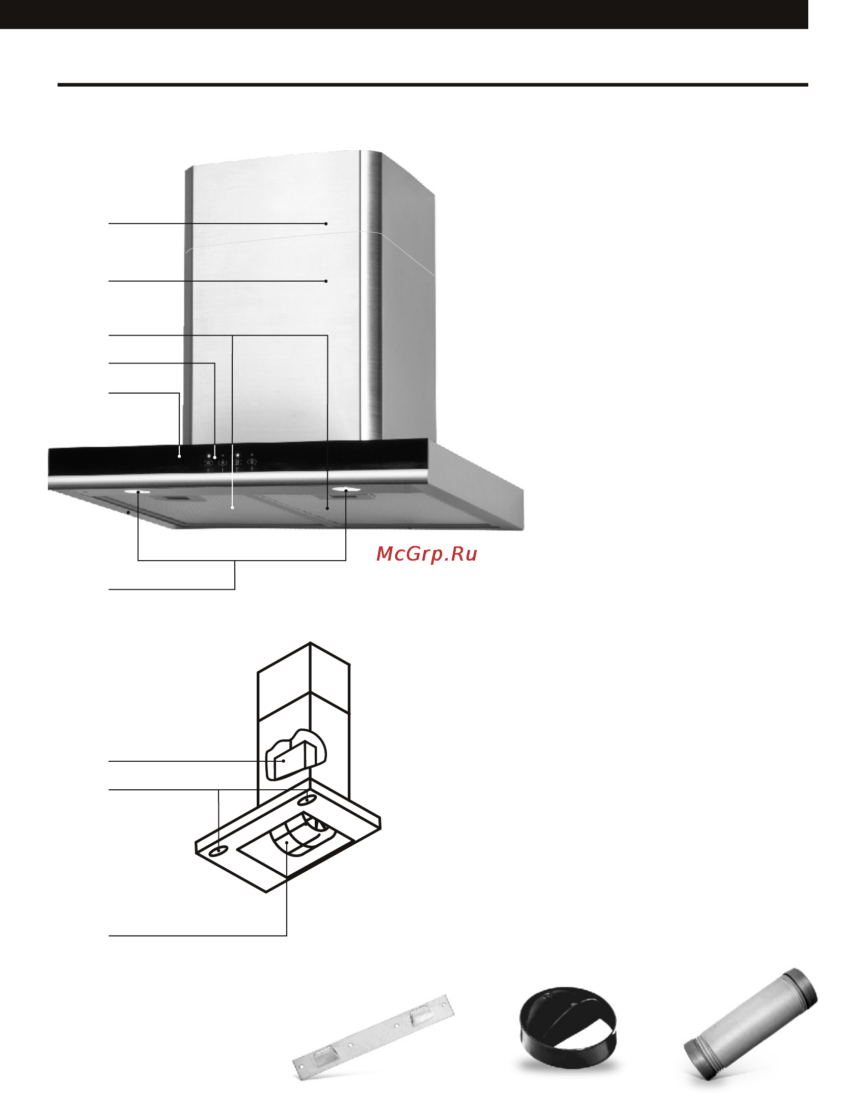 Shindo Atlas sensor60SS 3ETC [6/16] Page 6