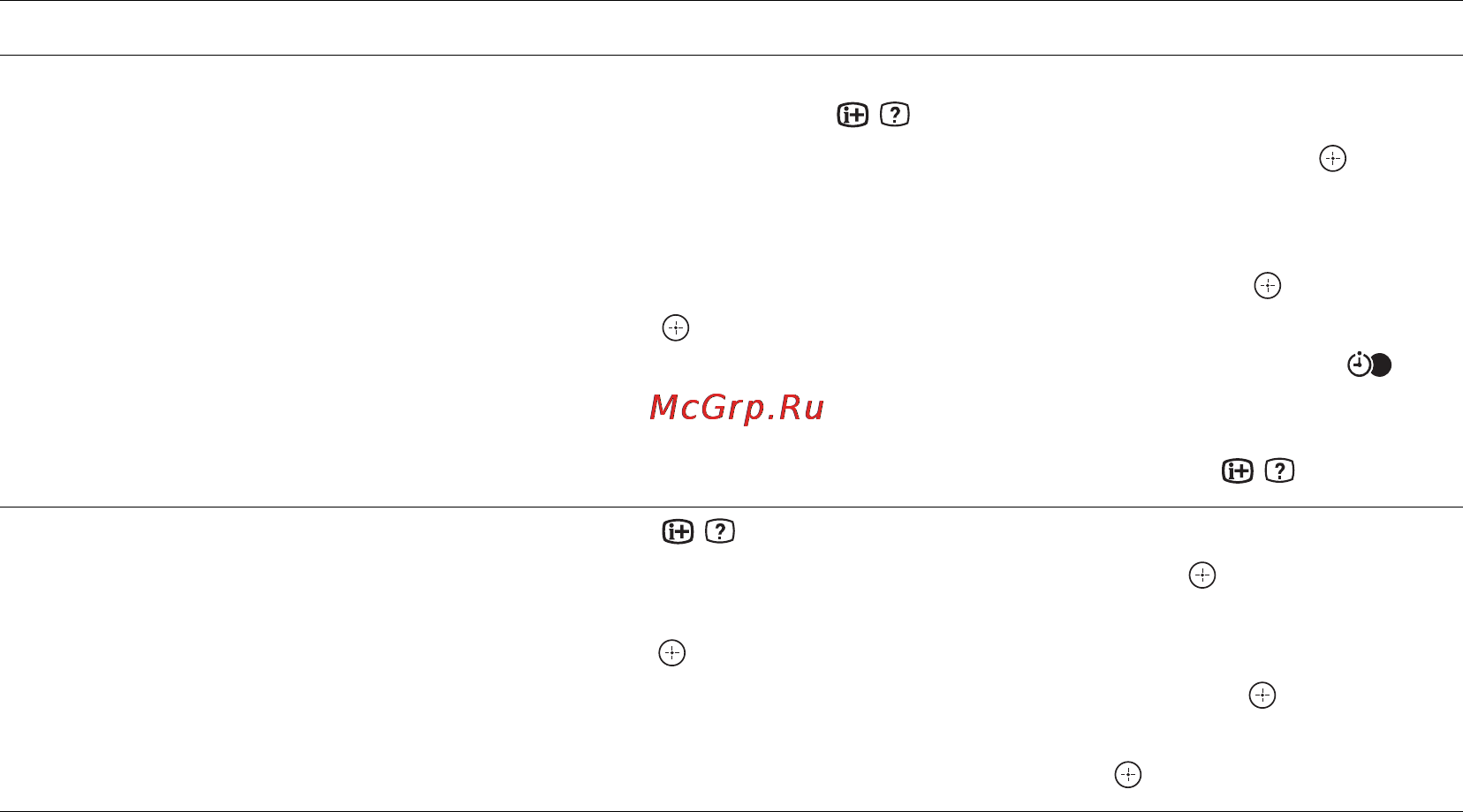 Sony KDL-20S3000 Инструкция по эксплуатации онлайн [14/66] 38431