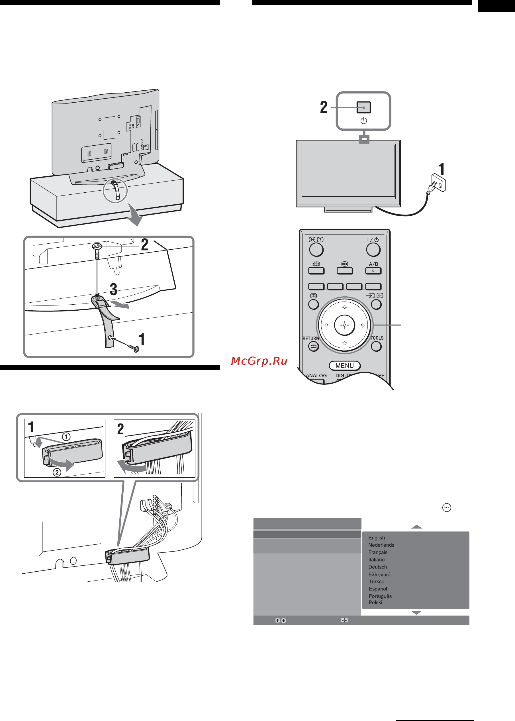 Sony KDL-20S3030 [37/66] Меры по предотвращению падения телевизора