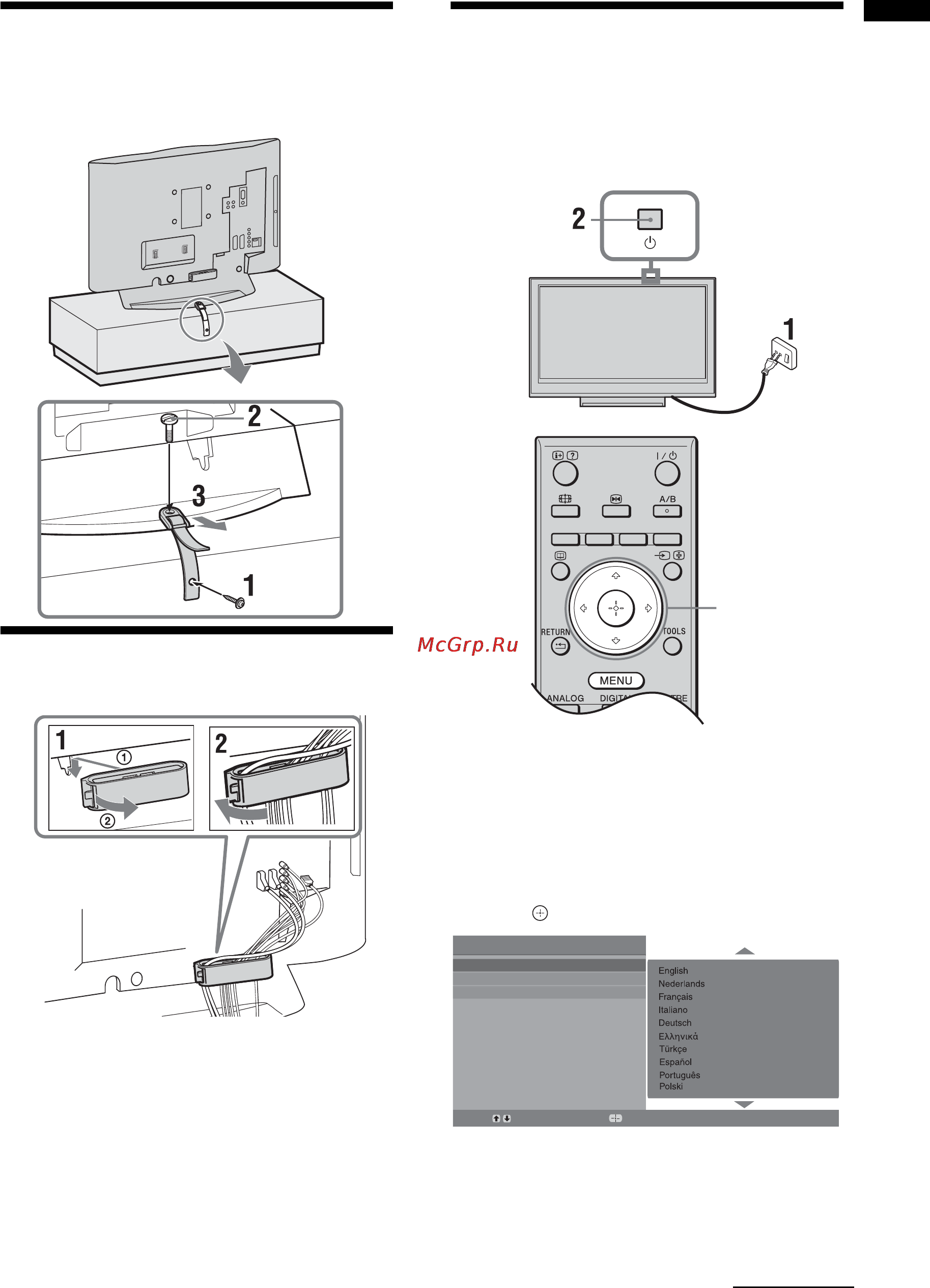 Sony KDL-20S3000 [5/66] Preventing the tv from toppling over