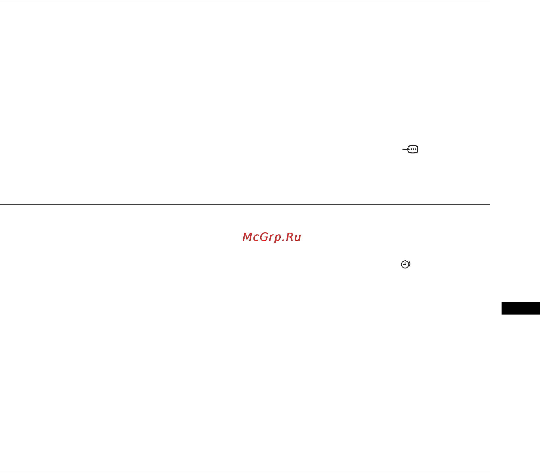 Sony KDL-20S3040 [57/66] Использование функций меню