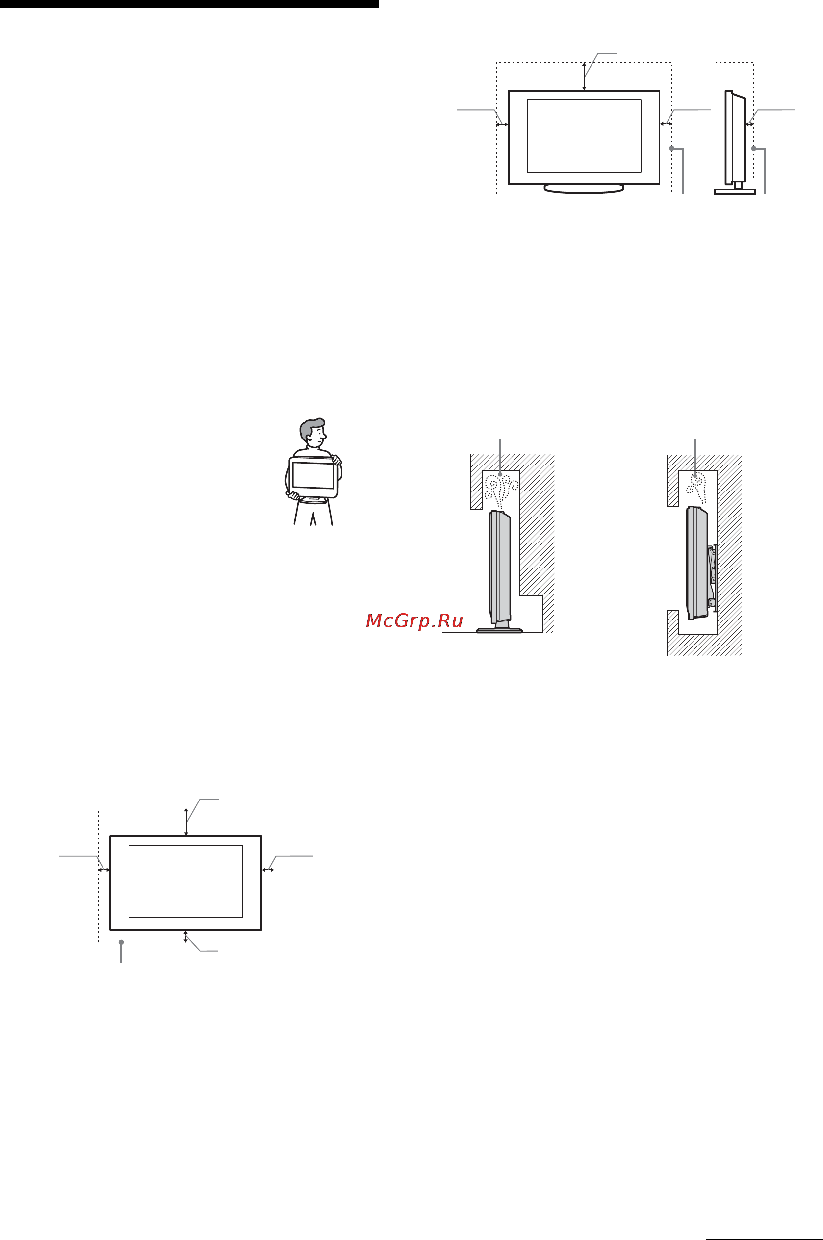 Sony KDL-20S3030 [7/66] Safety information