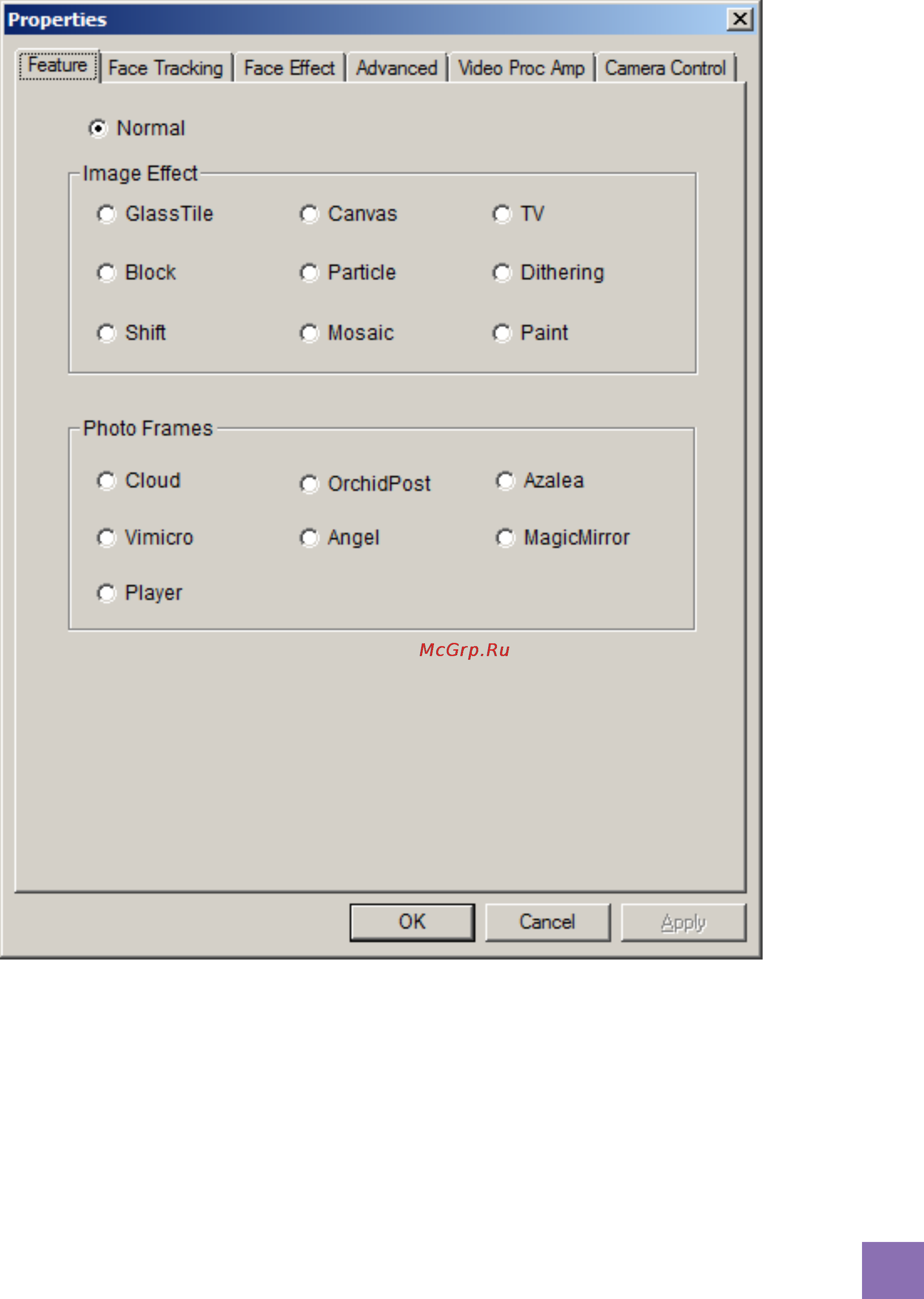 Dialog WC-33U White-Silver [10/23] Настройки