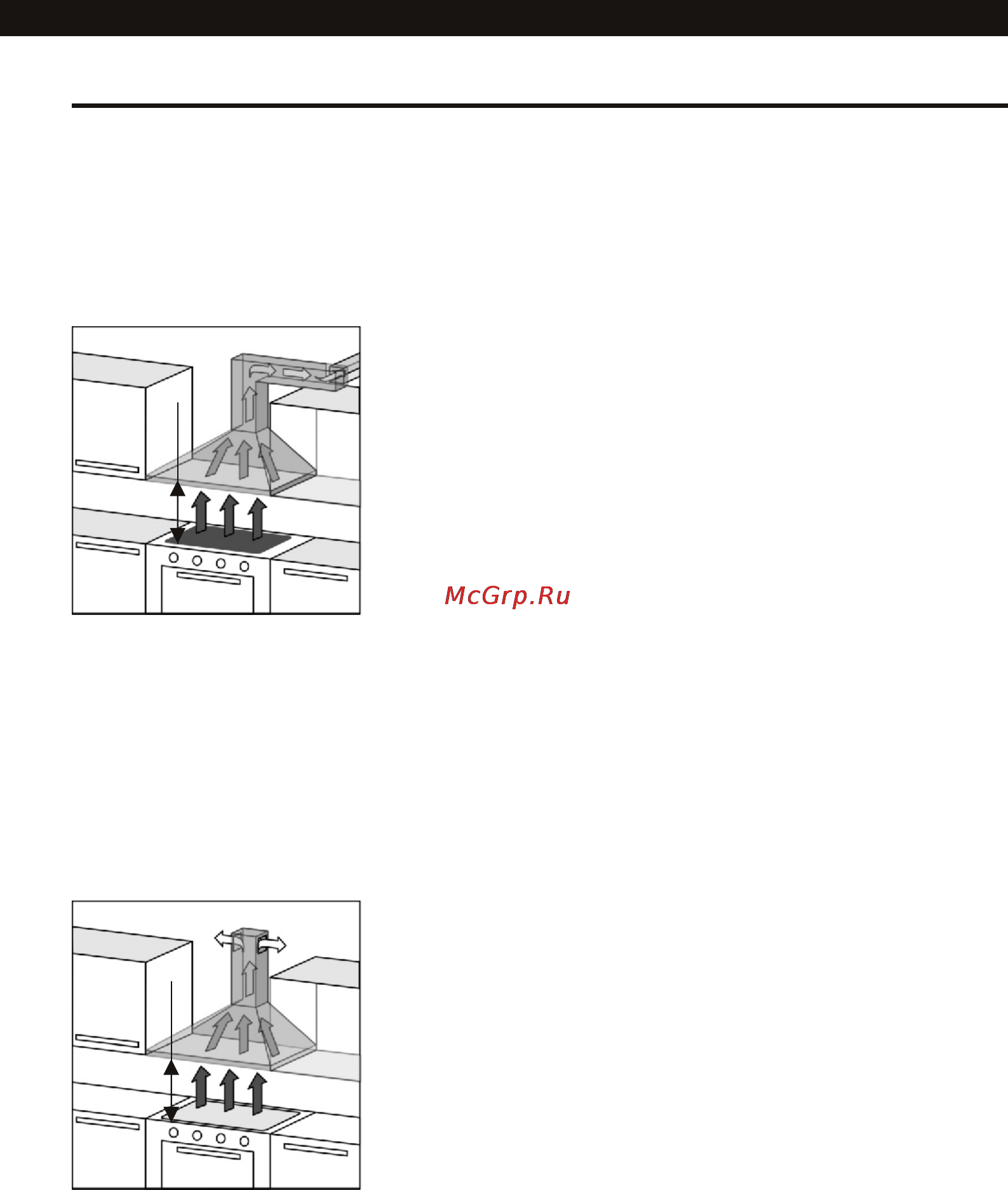 Shindo ATLAS sensor 90 SS 3ETC [8/16] Page 8