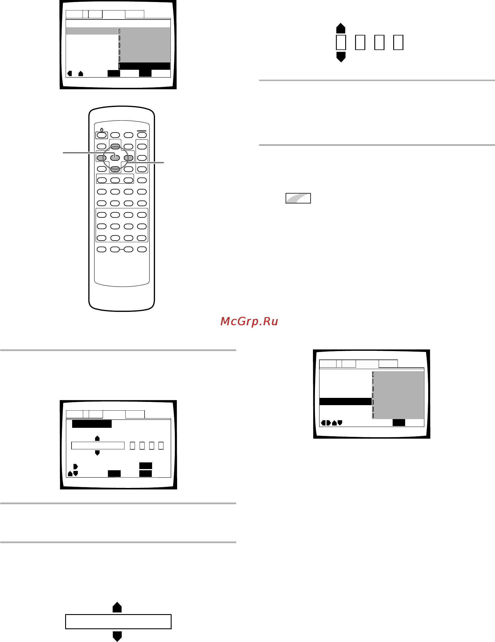 Pioneer DV-525 [30/56] 4 1 2 3