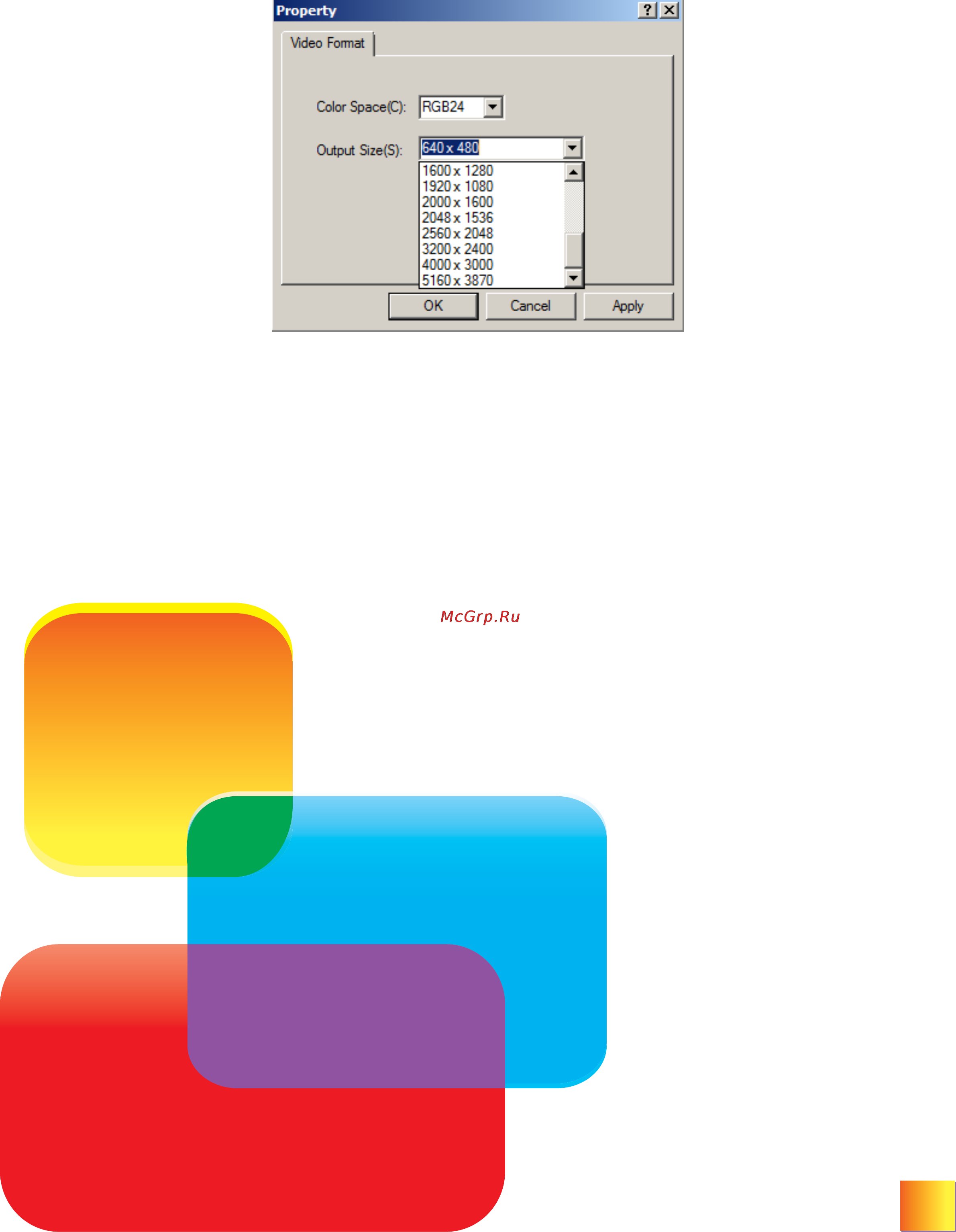 Dialog WC-53U White-Blue Инструкция по эксплуатации онлайн [16/23] 38461