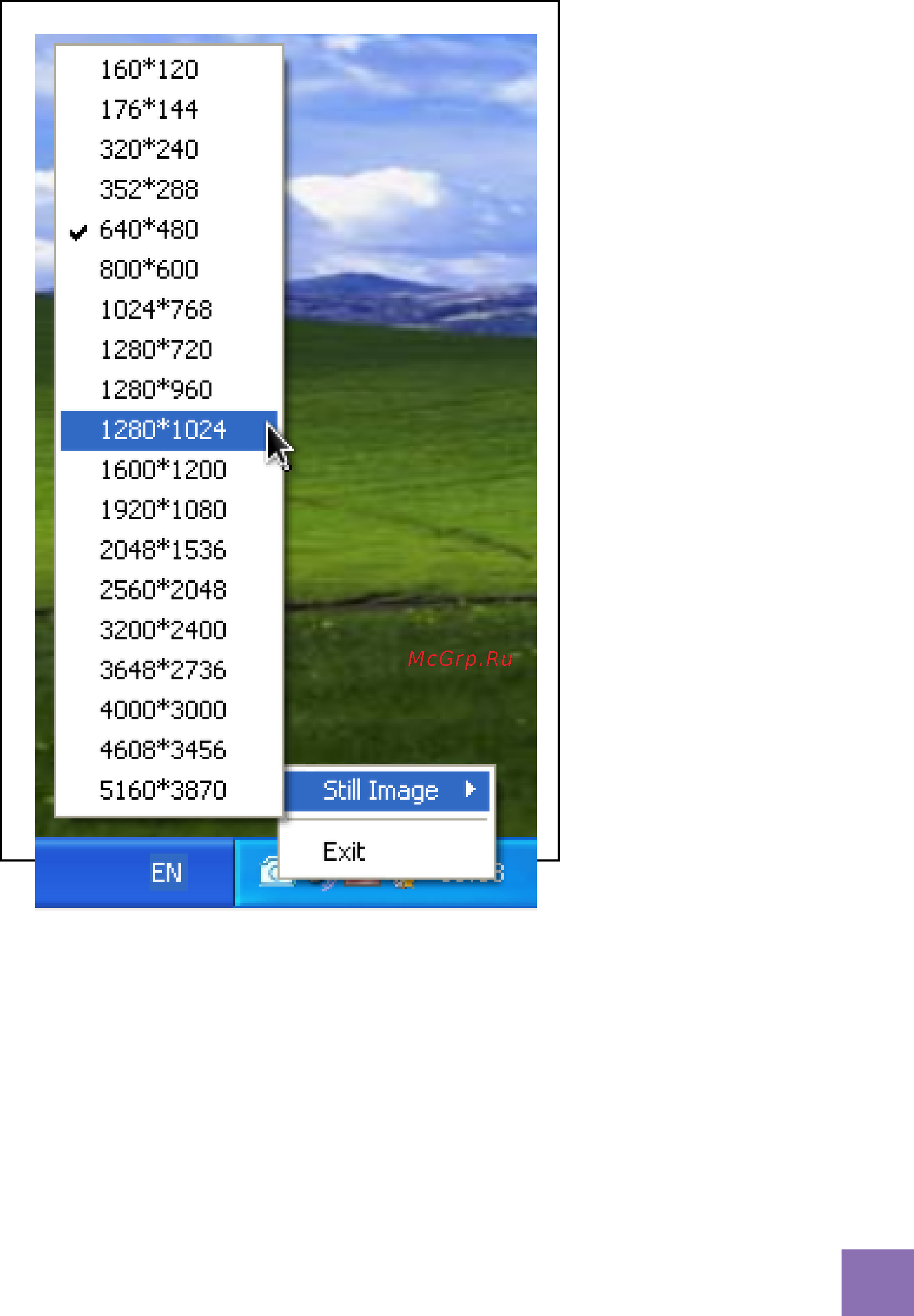 Dialog WC-53U White-Blue Инструкция по эксплуатации онлайн [9/23] 38461