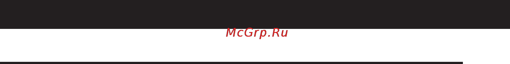 Shindo Vega 60SS/G 3E [4/14] Меры безопасности