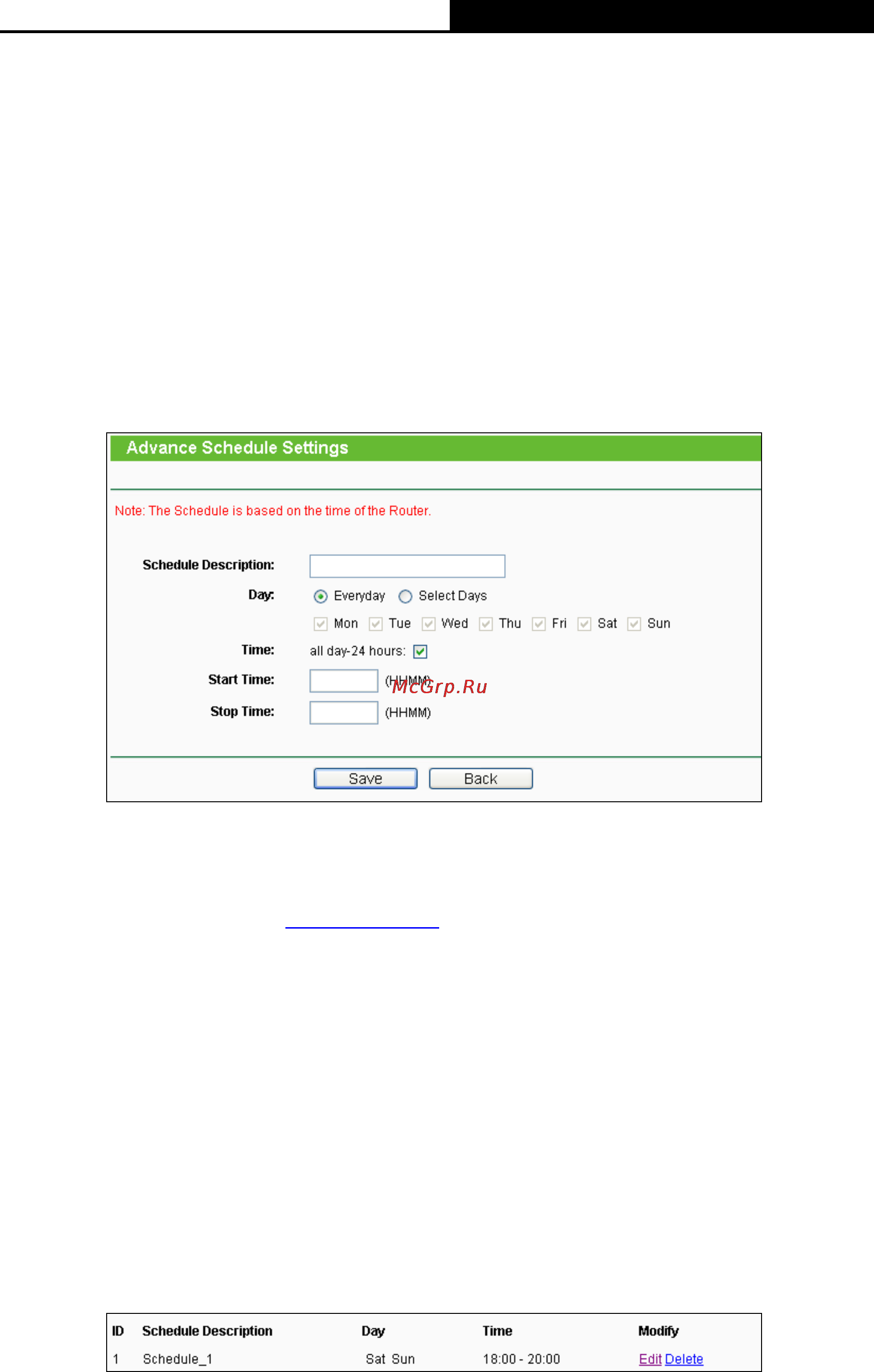 Tp-Link TL-WDR4900 Инструкция по эксплуатации онлайн [105/144] 38465