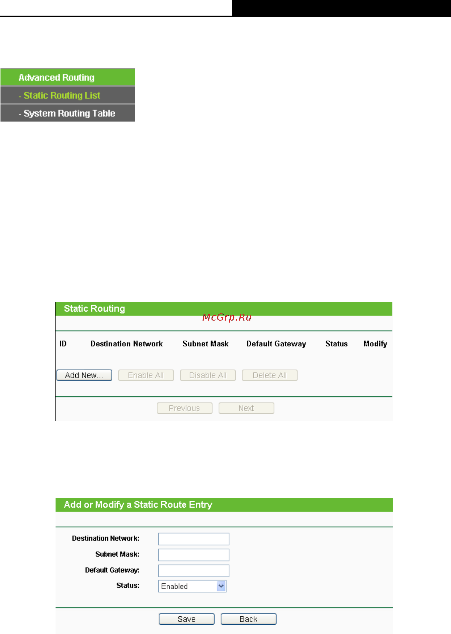 Tp-Link TL-WDR4900 [106/144] Advanced routing