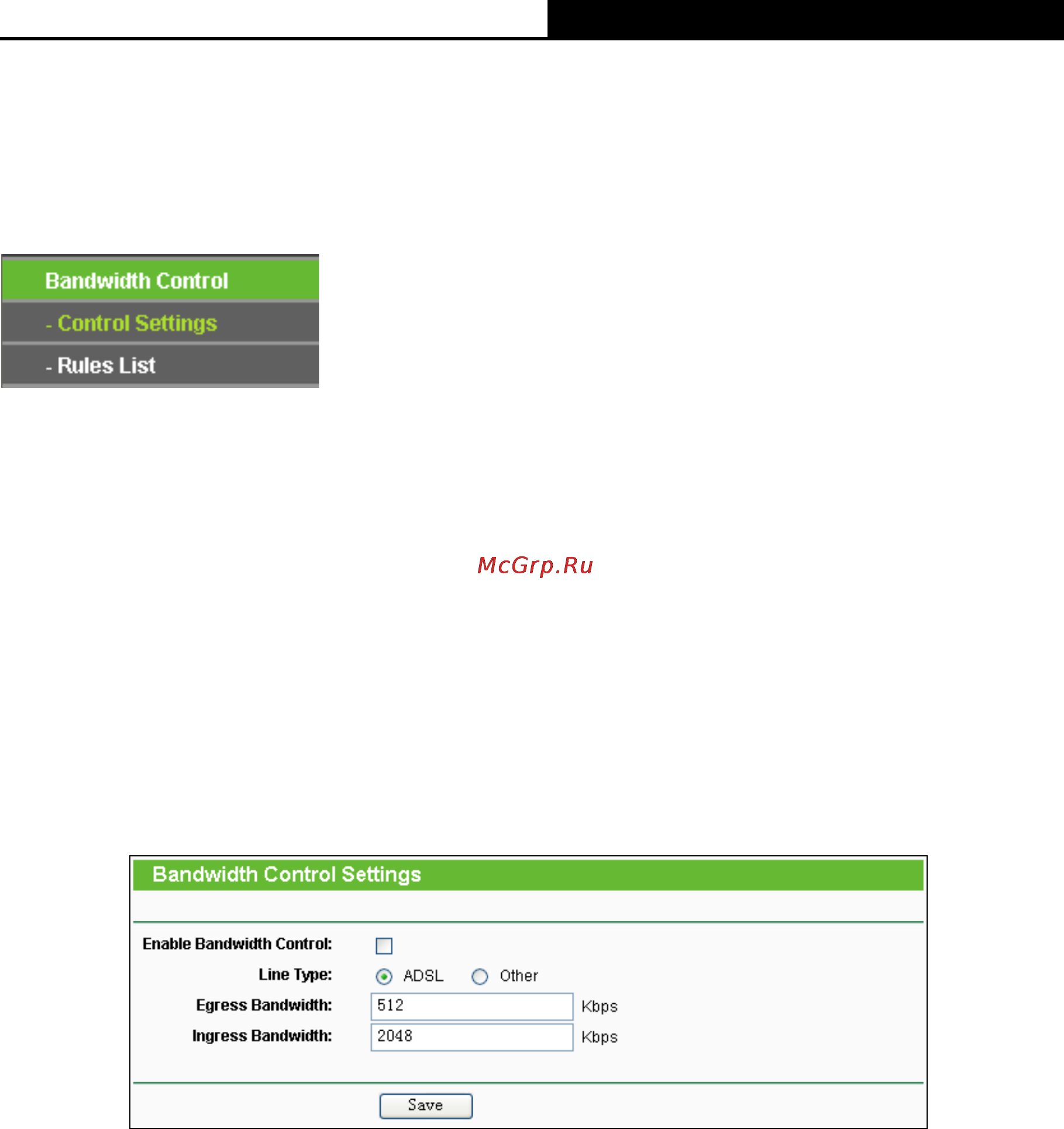 Tp-Link TL-WDR4900 [108/144] Bandwidth control